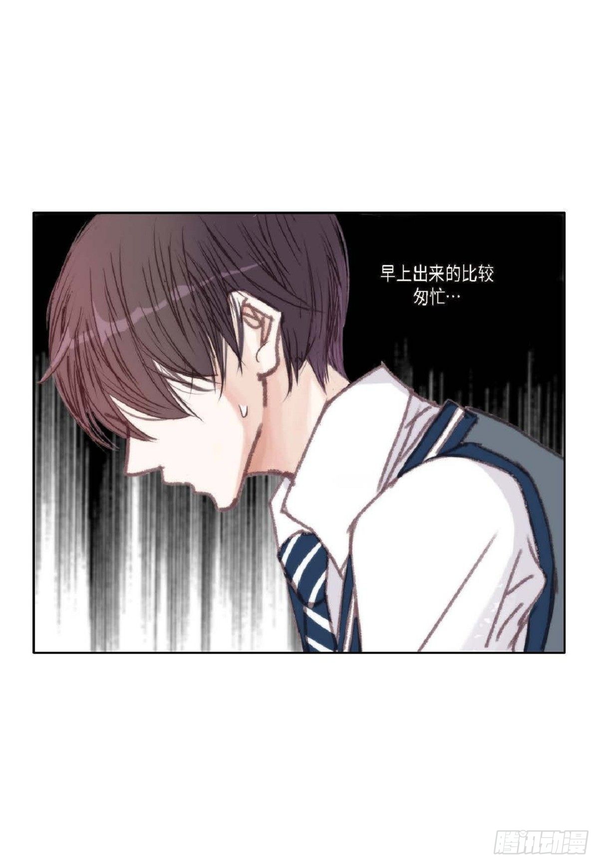 010.魔法单词(1/2)-第11话