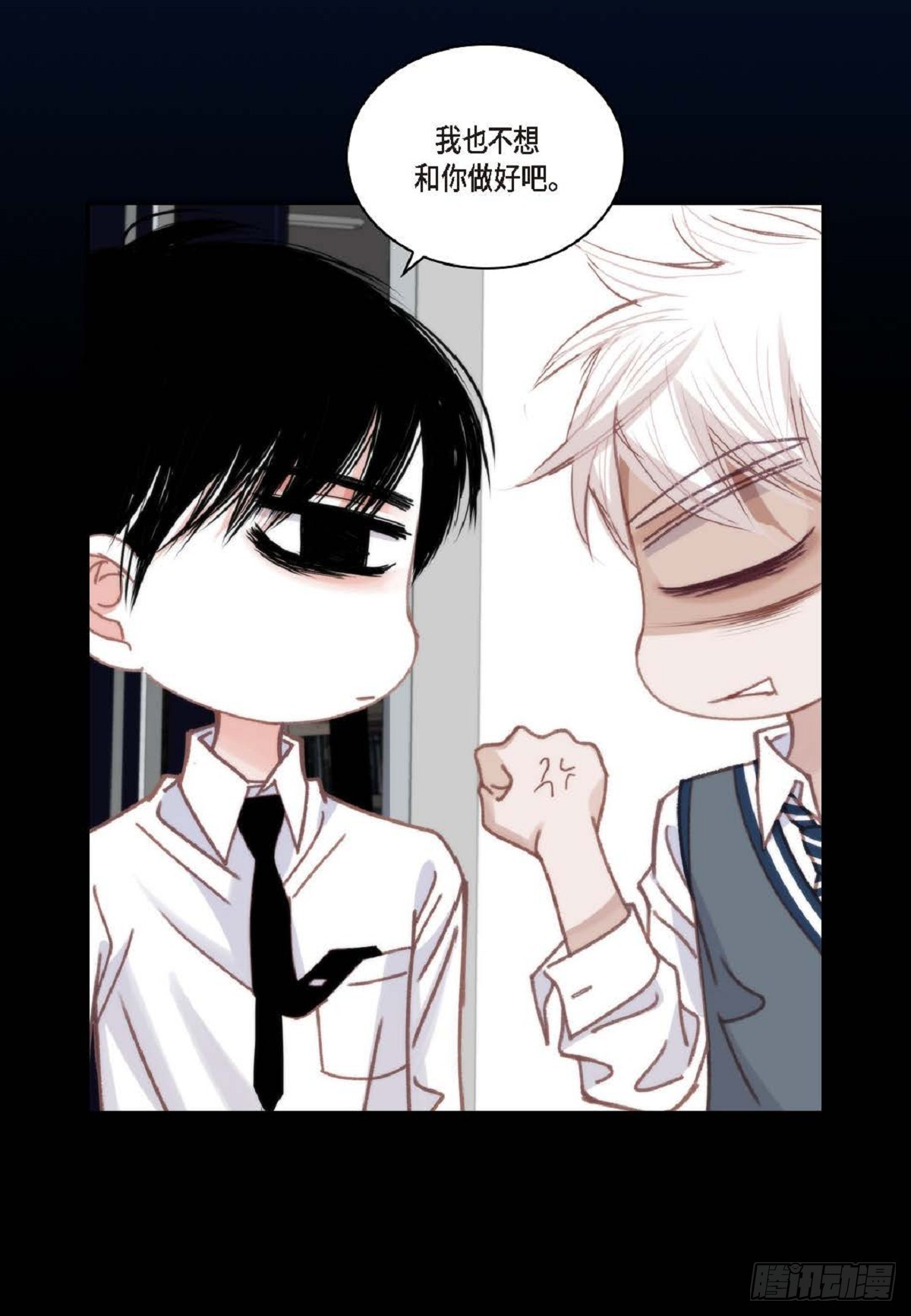 ep.99(1/2)-第101话
