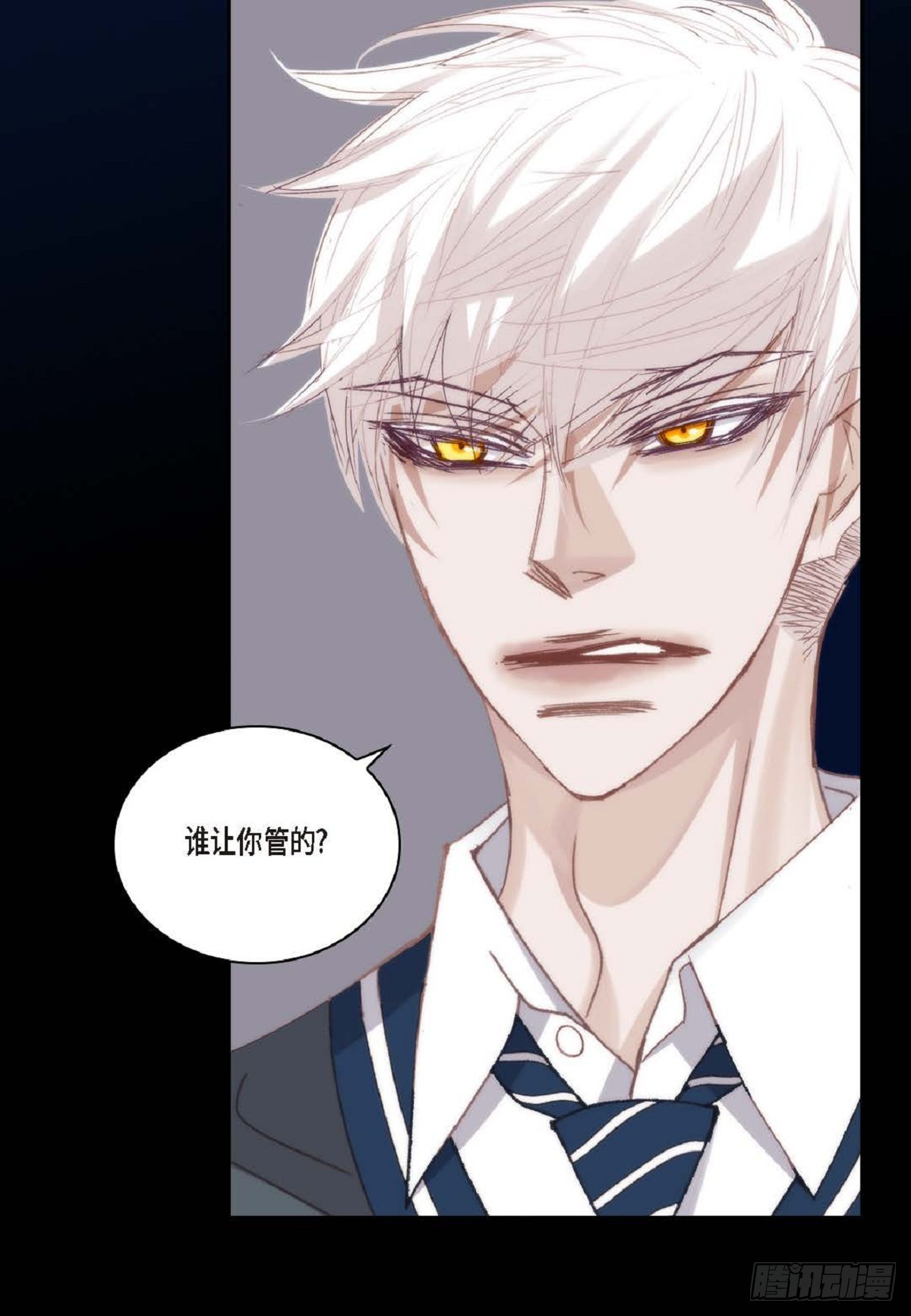 ep.99(1/2)-第101话