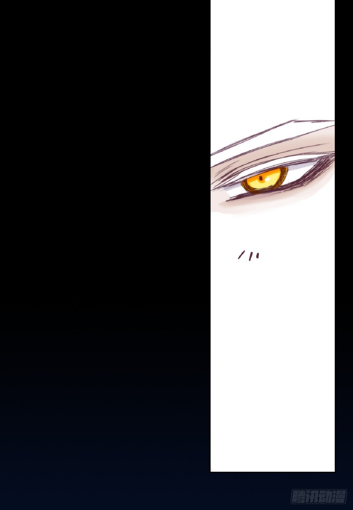 ep.99(1/2)-第101话
