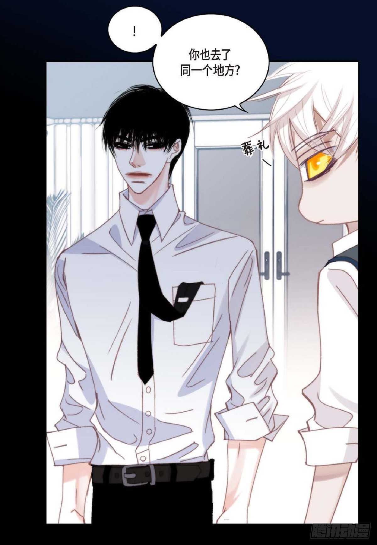 ep.99(1/2)-第101话