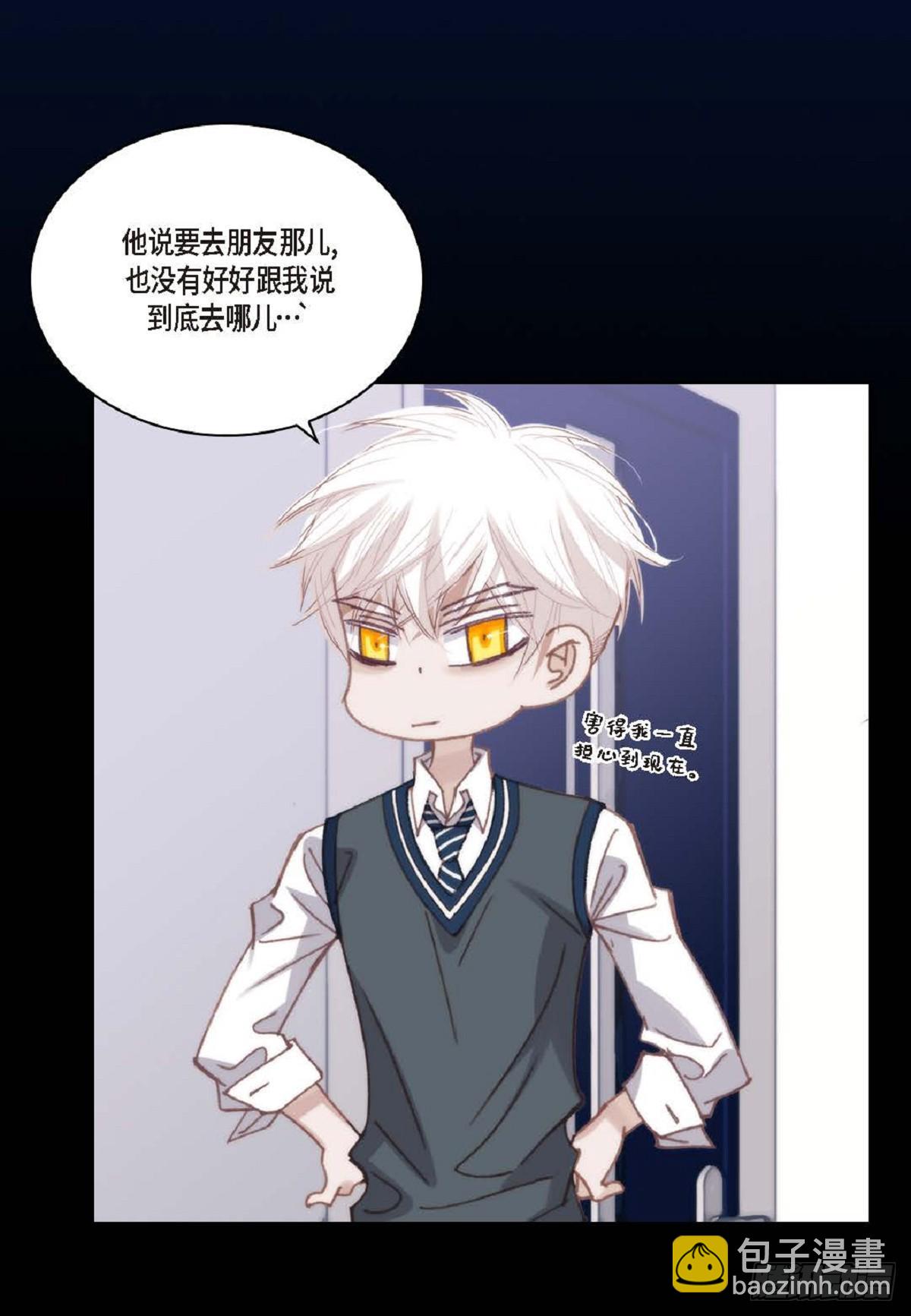 ep.99(1/2)-第101话