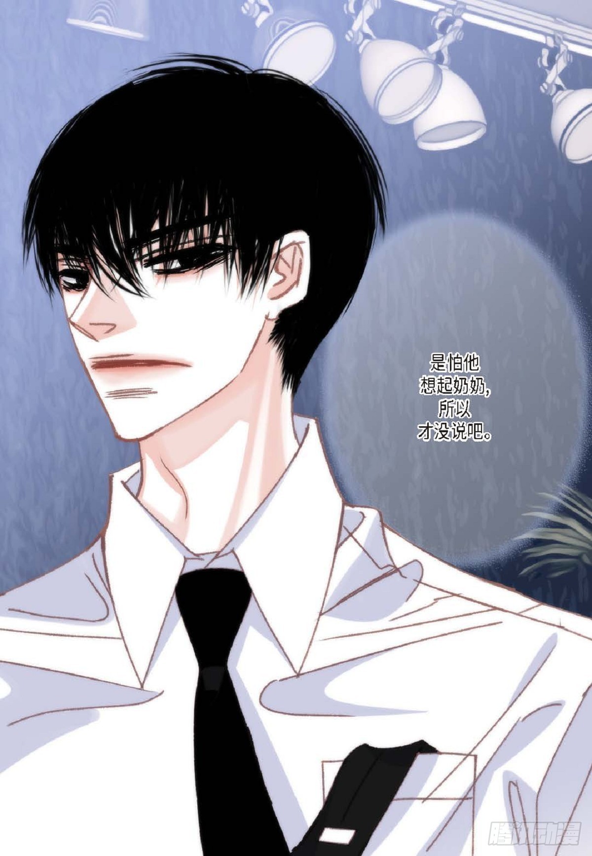 ep.99(1/2)-第101话