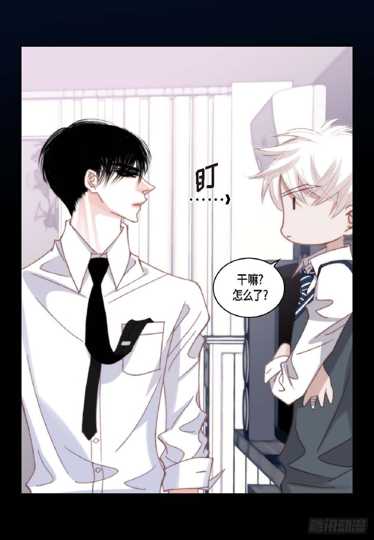 ep.99(1/2)-第101话