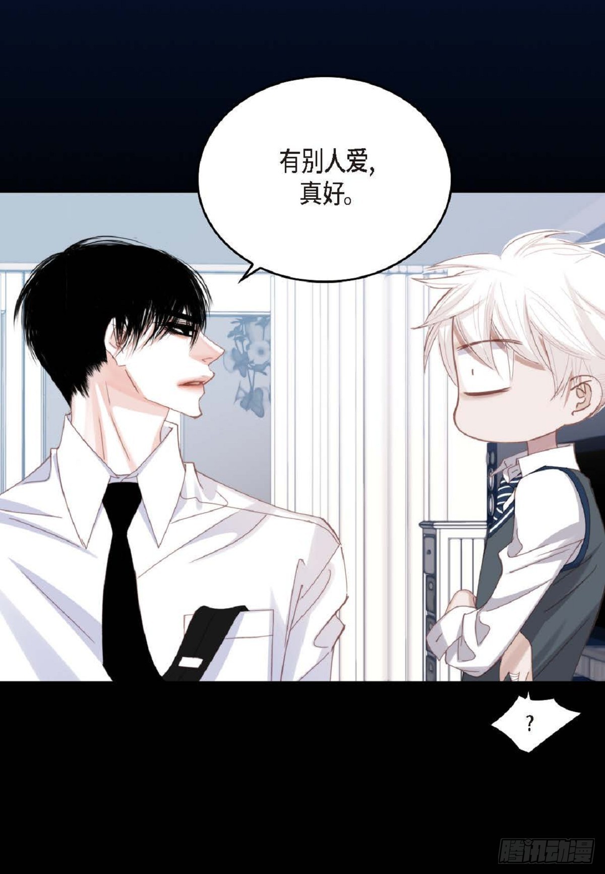 ep.99(1/2)-第101话