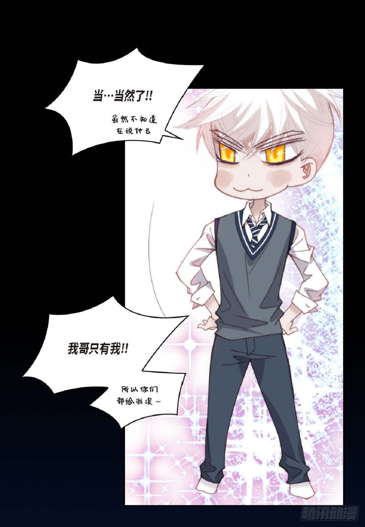 ep.99(1/2)-第101话