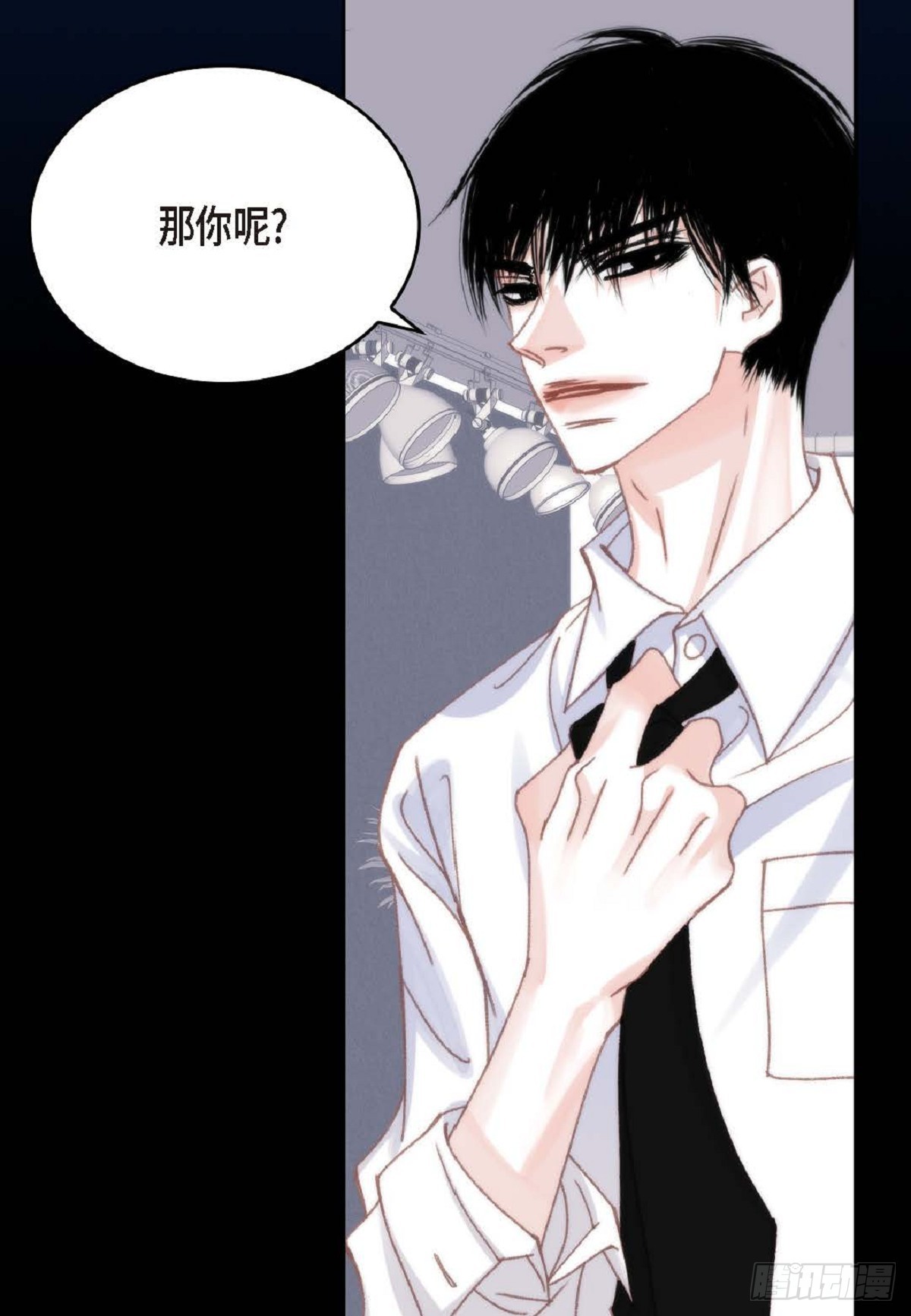 ep.99(1/2)-第101话