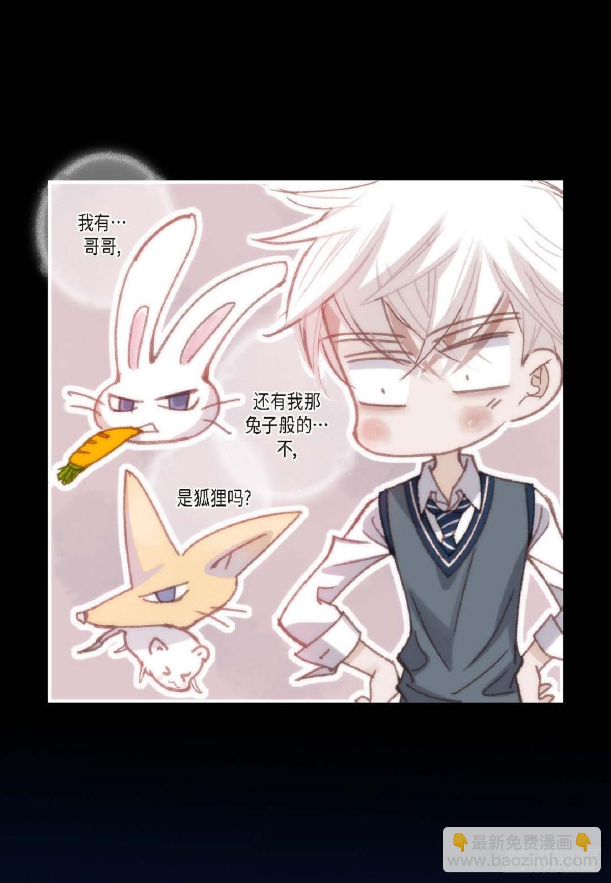 ep.99(1/2)-第101话
