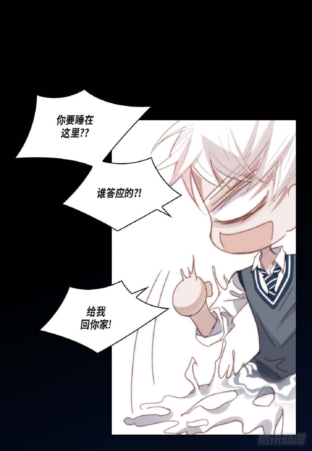 ep.99(1/2)-第101话