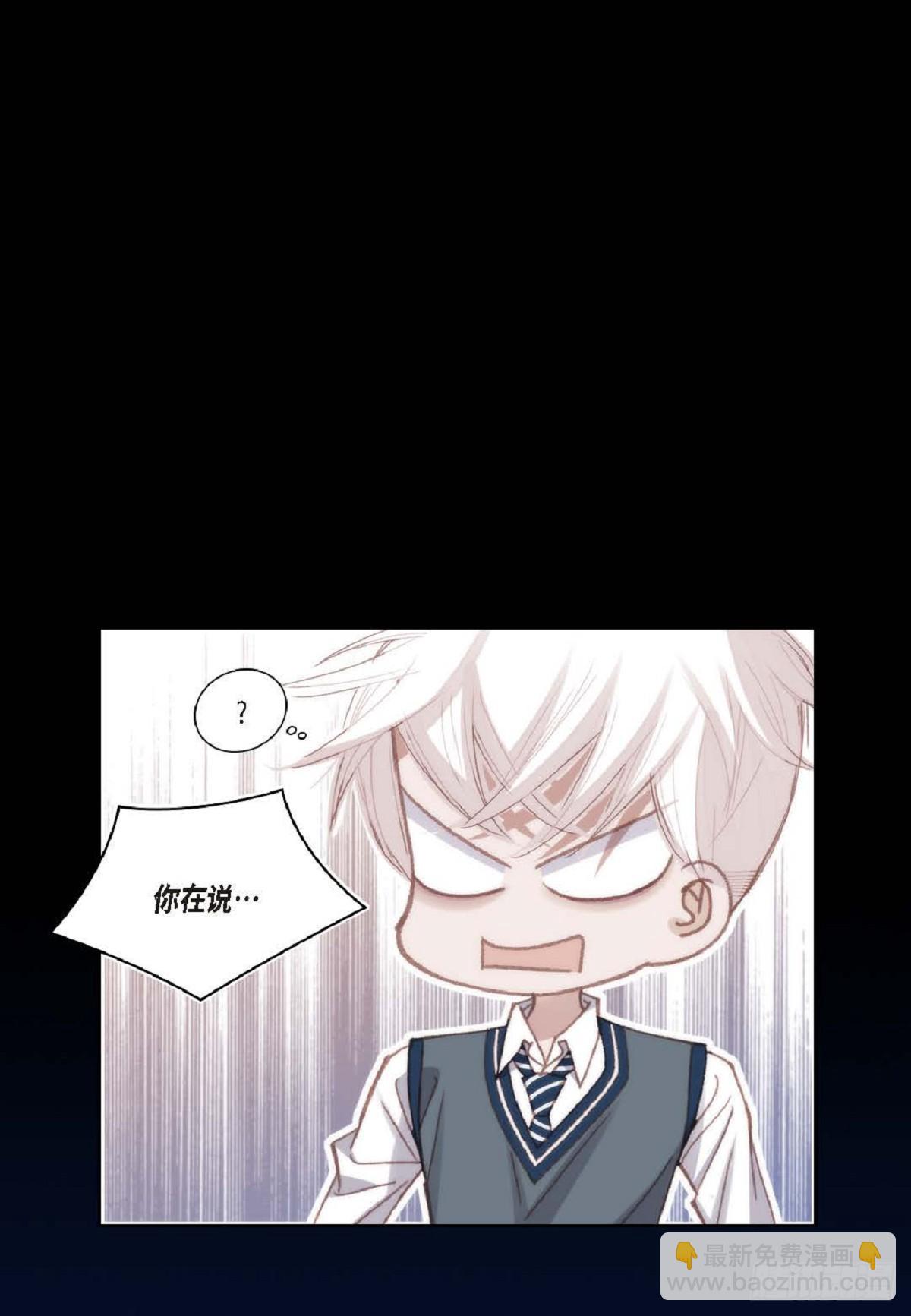 ep.99(1/2)-第101话