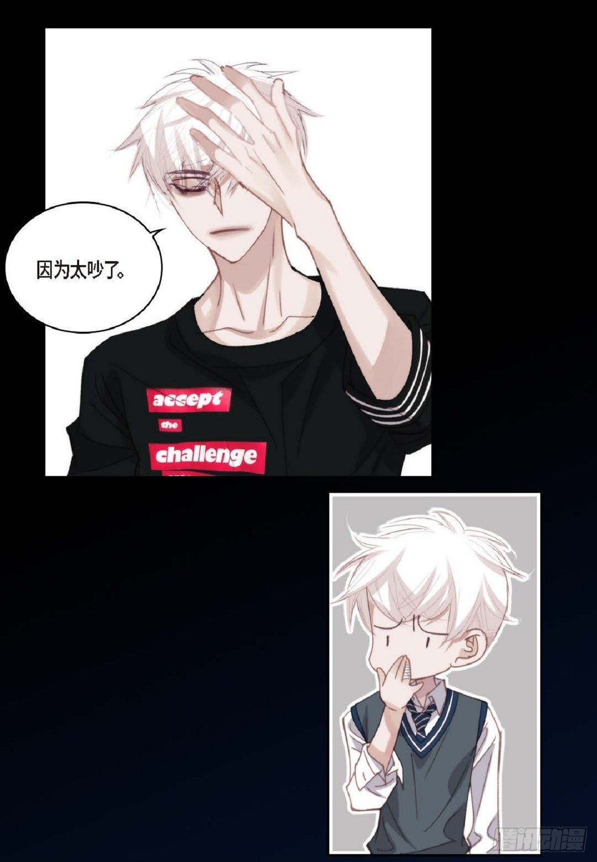 ep.99(1/2)-第101话
