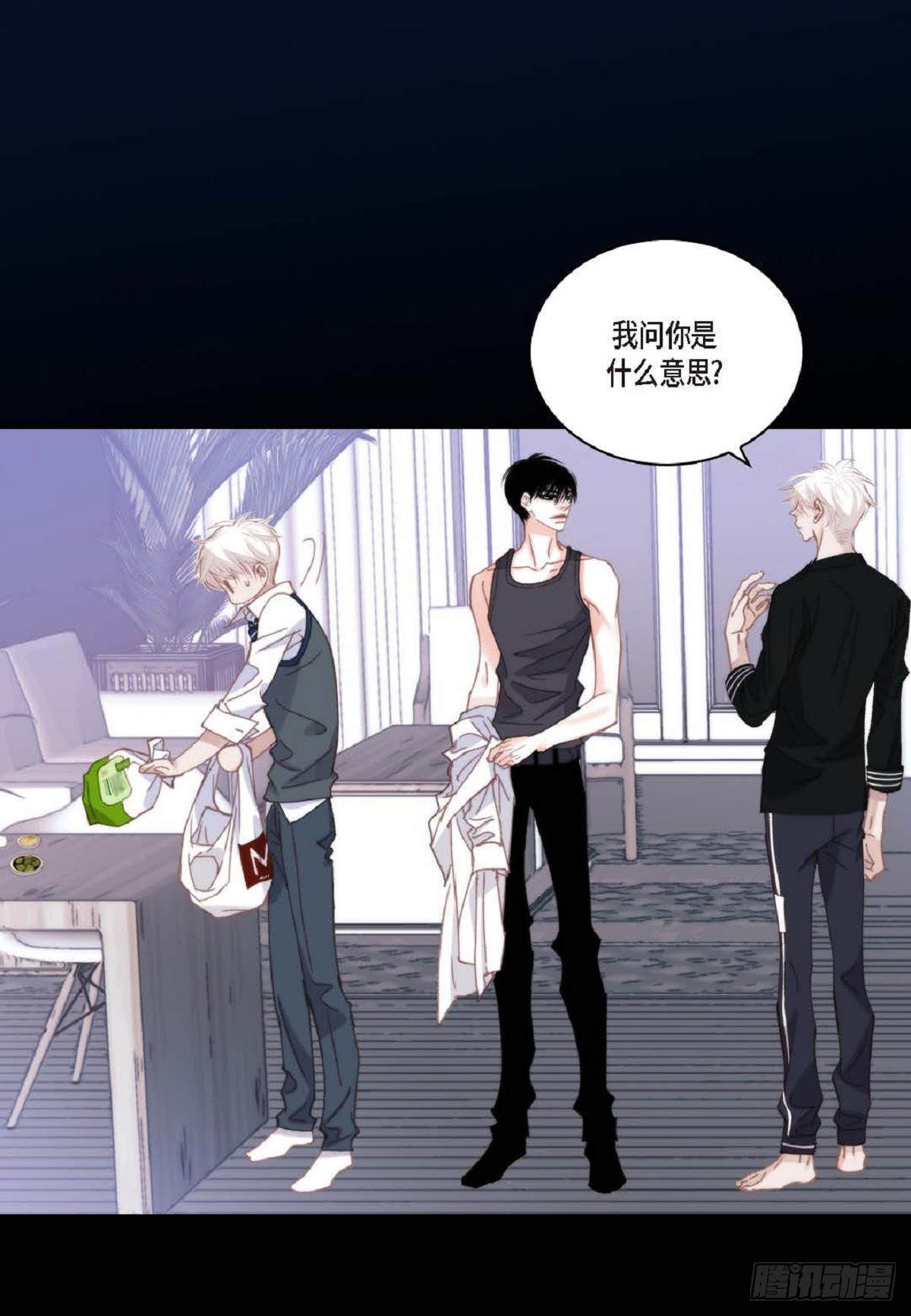ep.99(1/2)-第101话