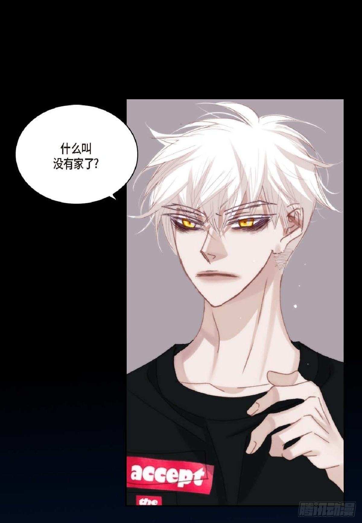 ep.99(1/2)-第101话