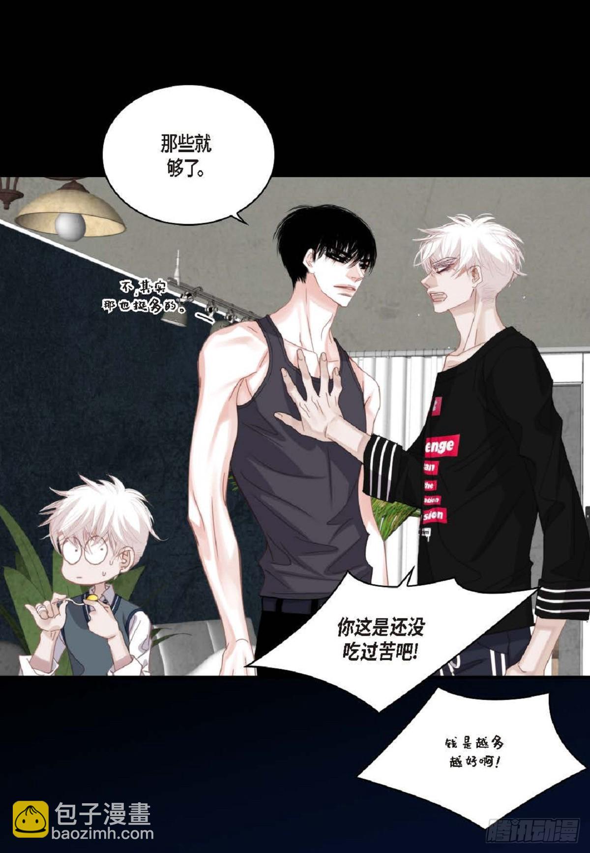 ep.99(1/2)-第101话