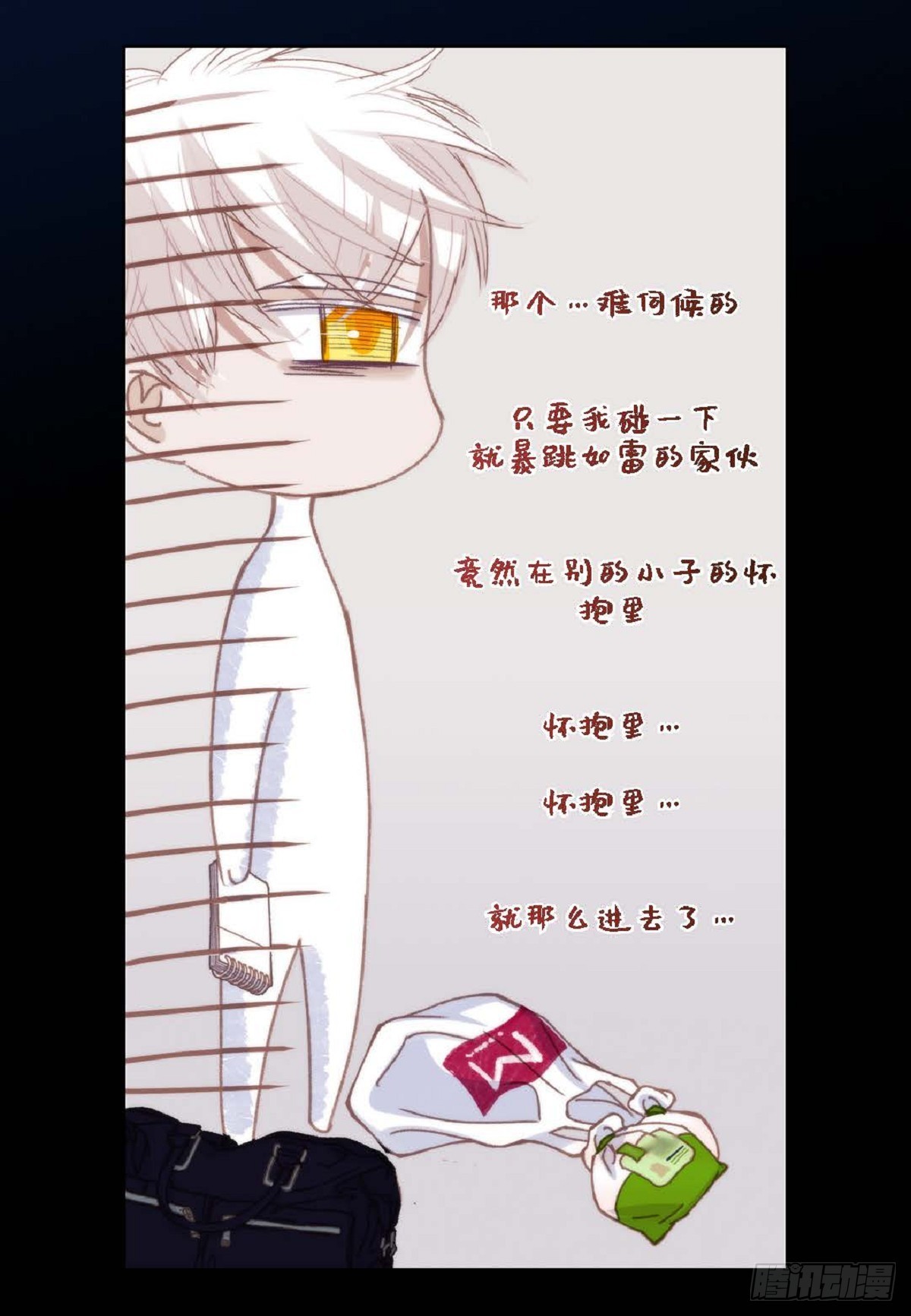 ep.99(1/2)-第101话
