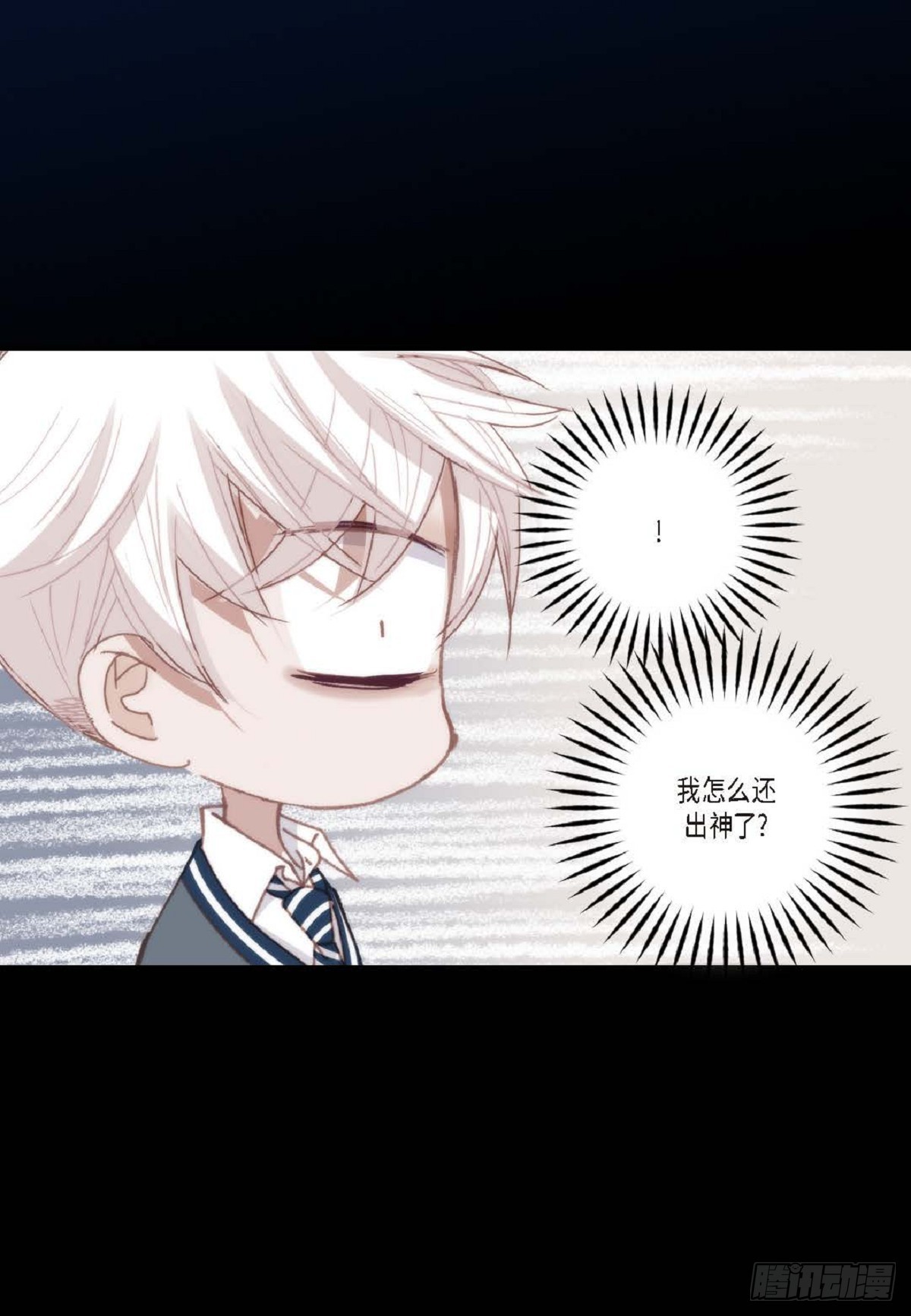 ep.99(1/2)-第101话