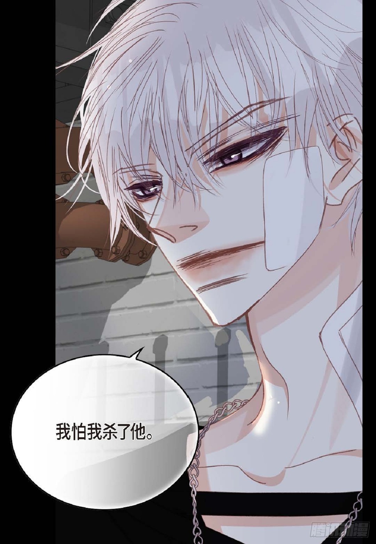 ep.101(1/2)-第103话