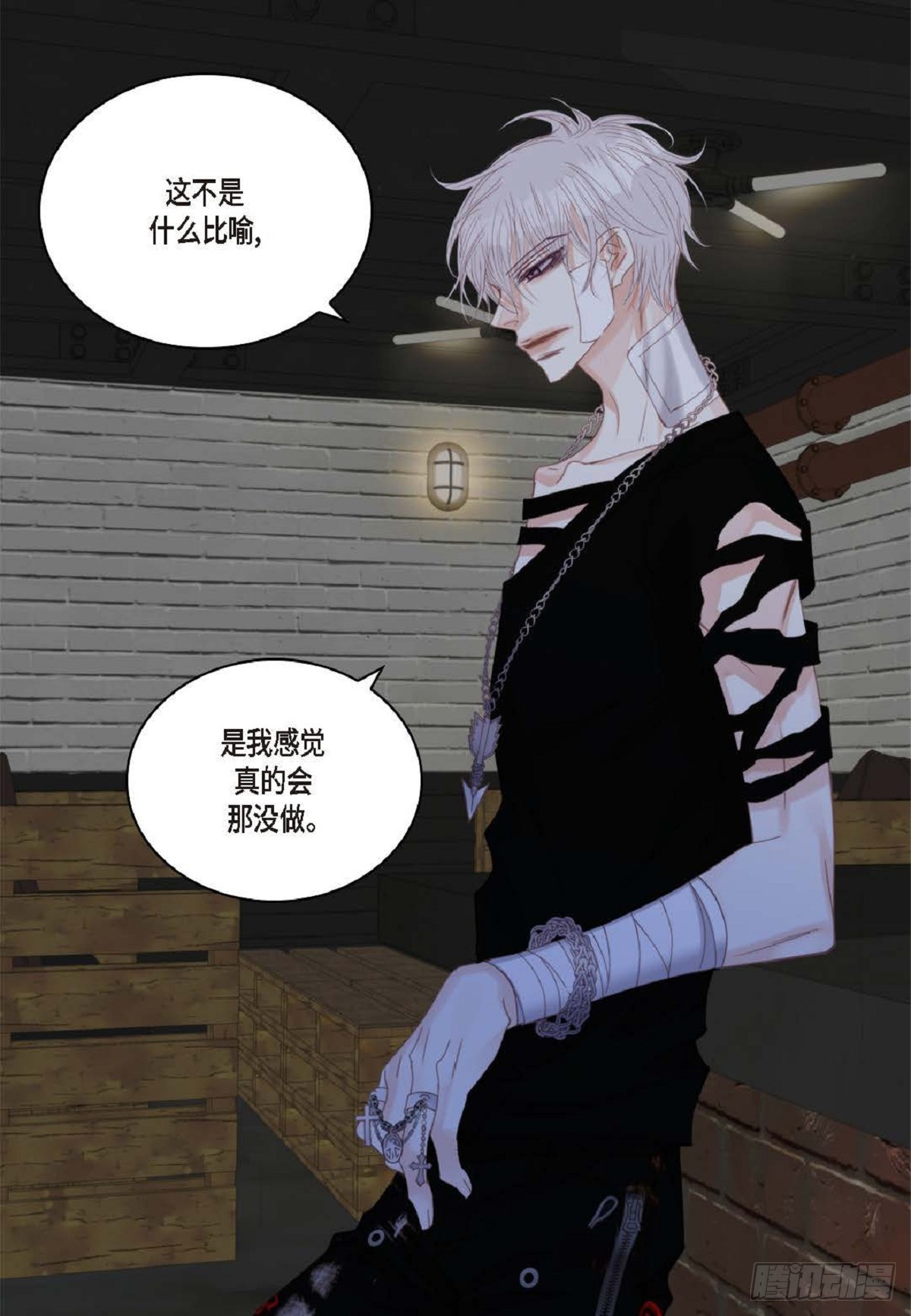 ep.101(1/2)-第103话
