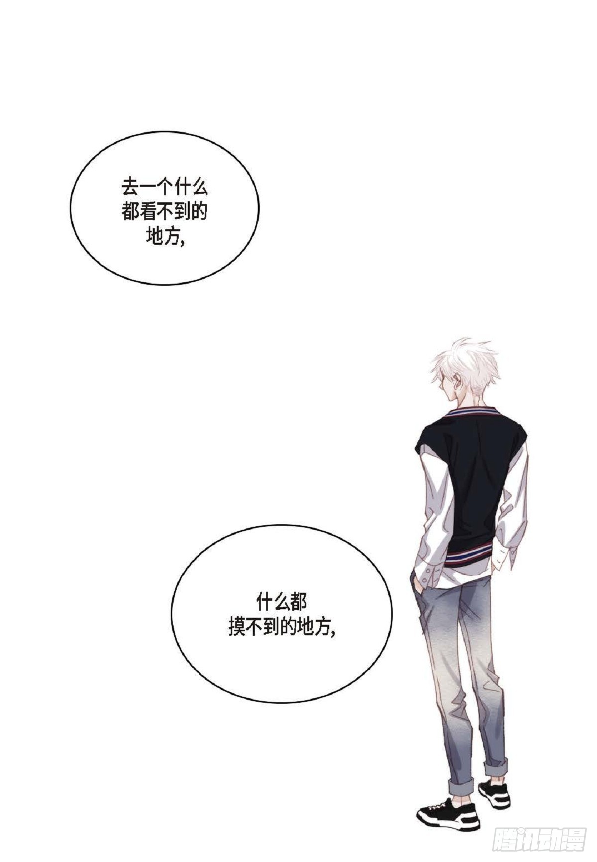 ep.101(1/2)-第103话