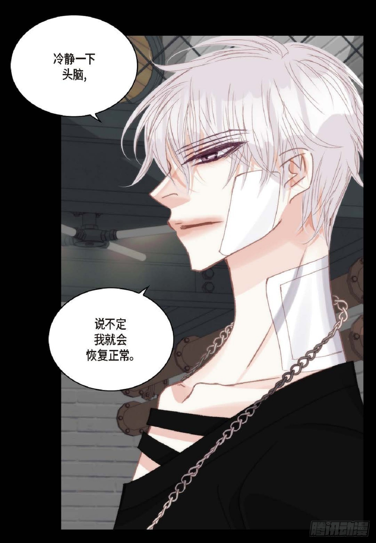 ep.101(1/2)-第103话