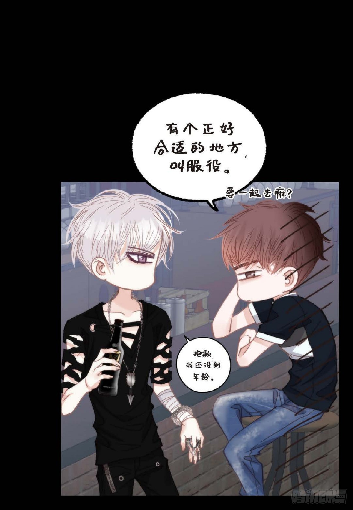 ep.101(1/2)-第103话