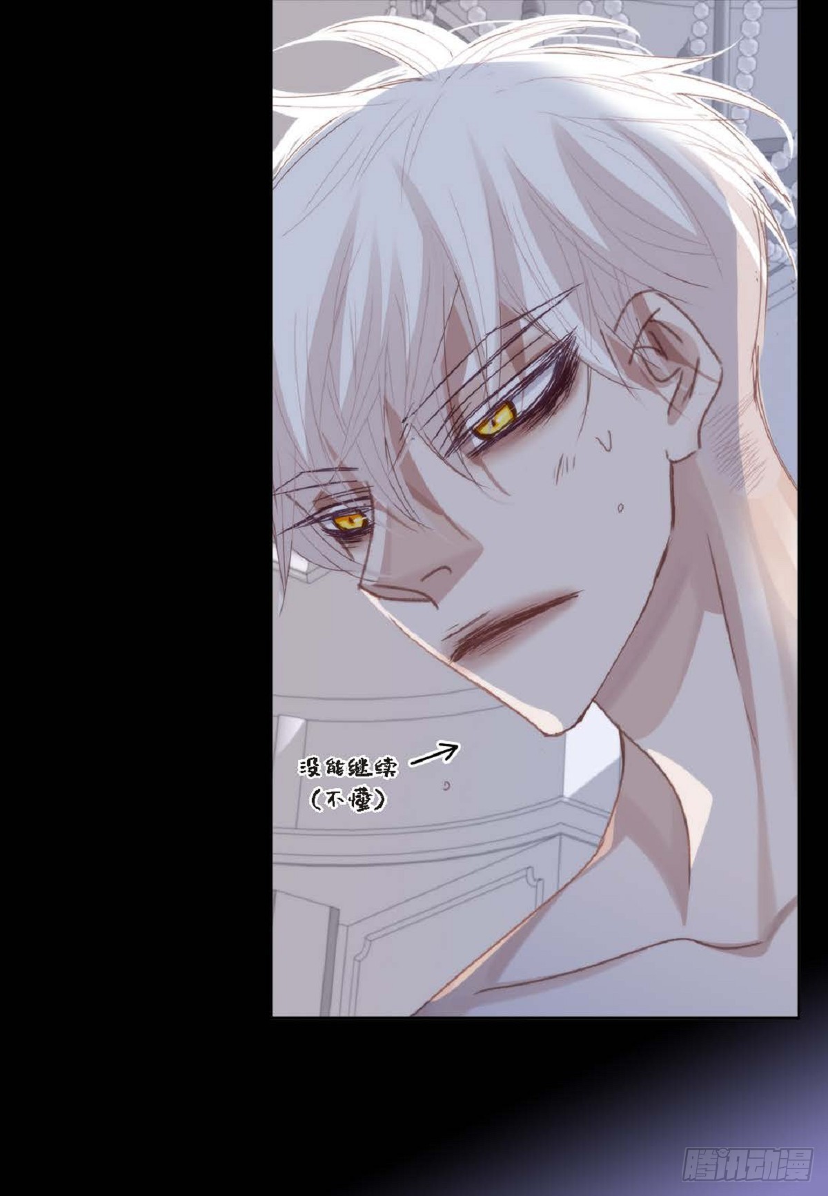 ep.101(1/2)-第103话