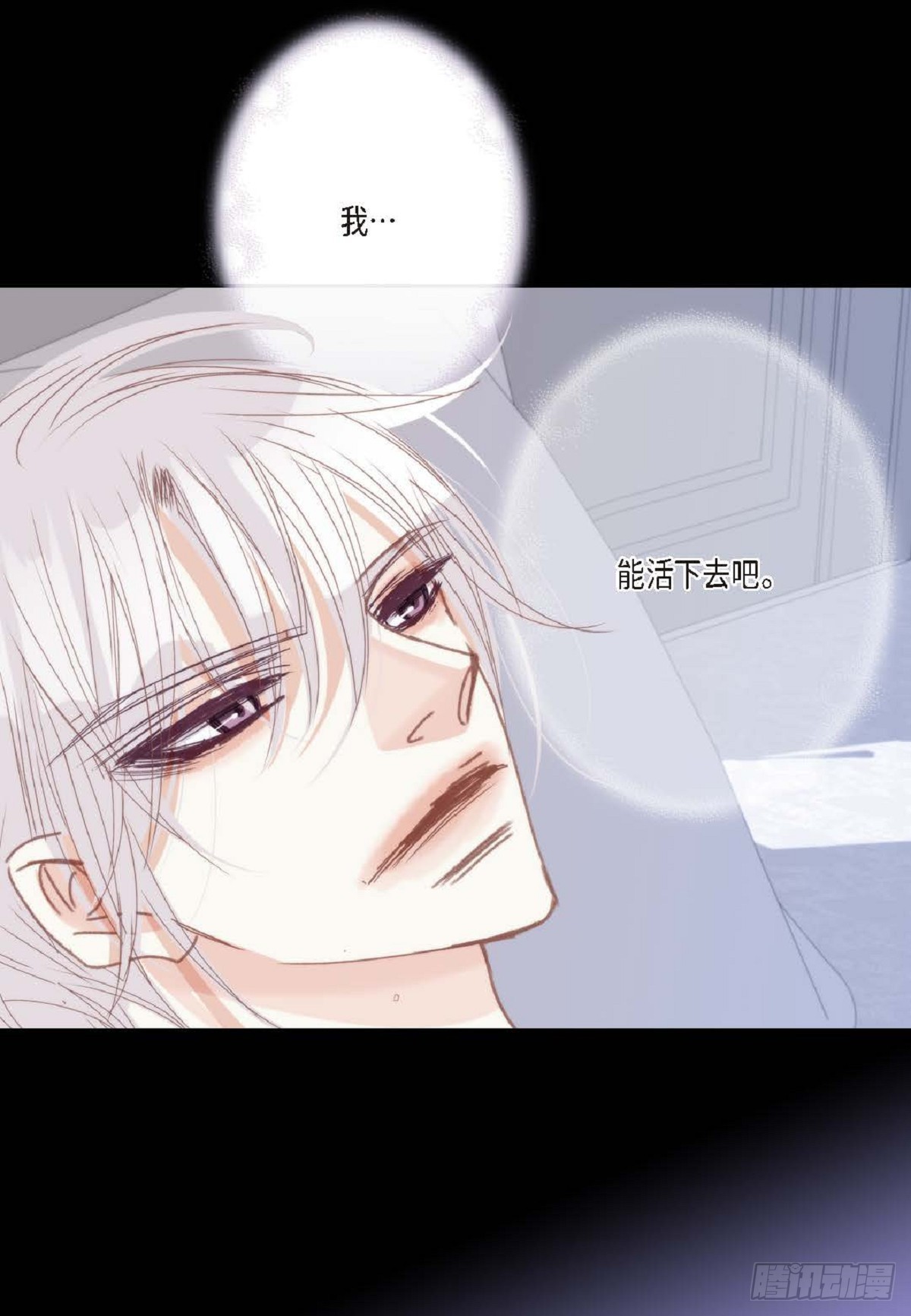 ep.101(1/2)-第103话