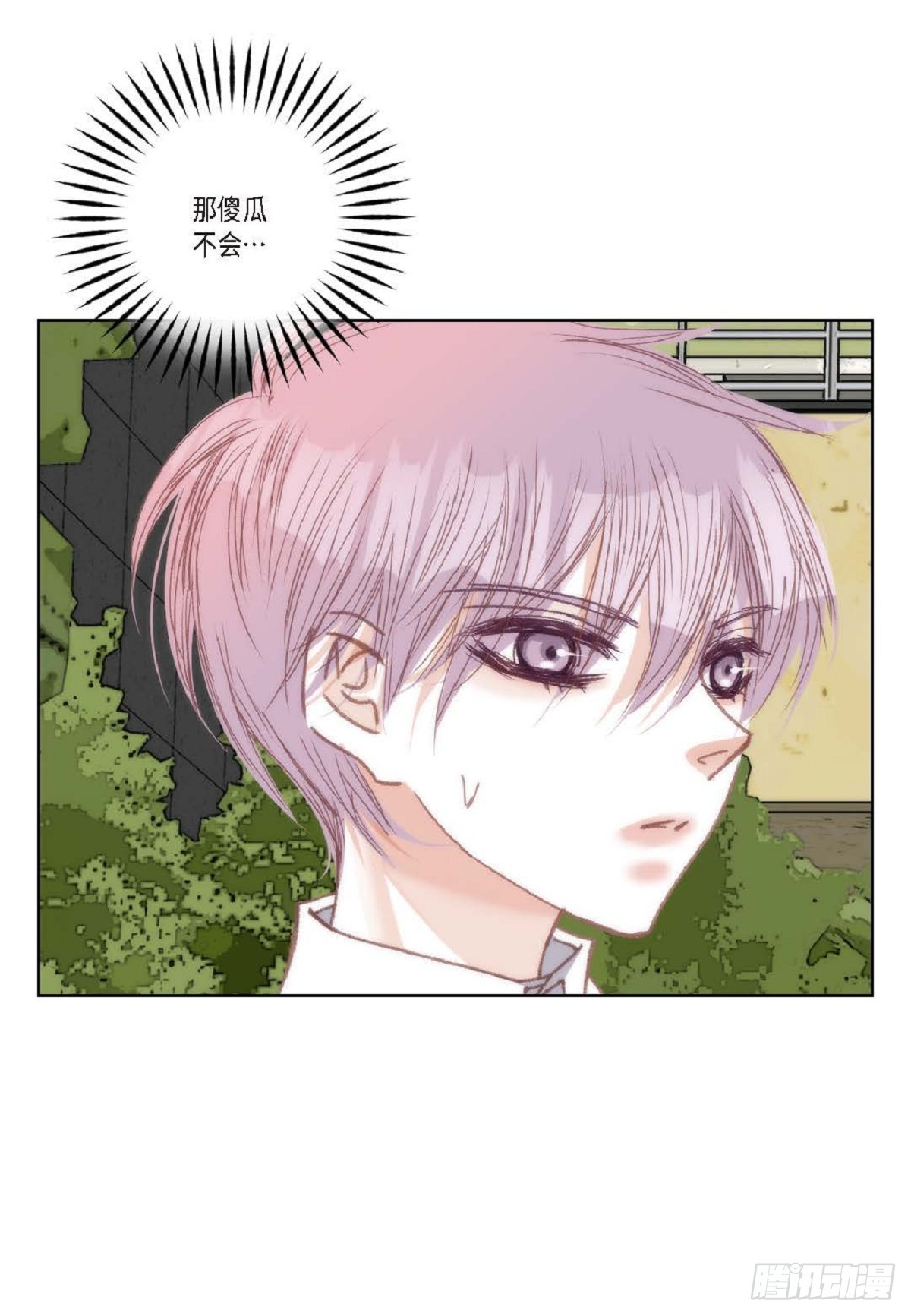 ep.101(1/2)-第103话