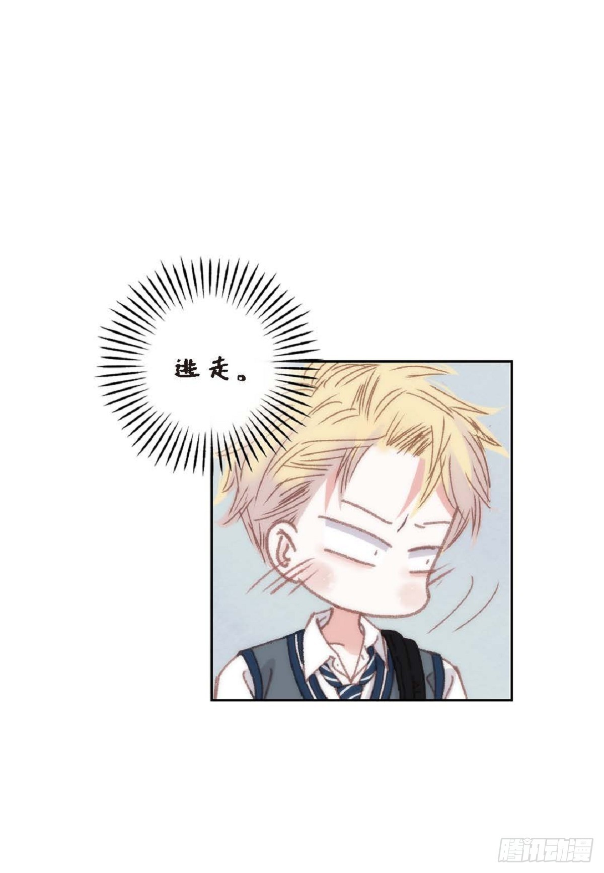 ep.101(1/2)-第103话