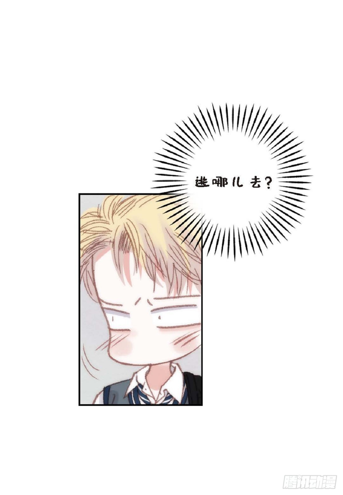 ep.101(1/2)-第103话