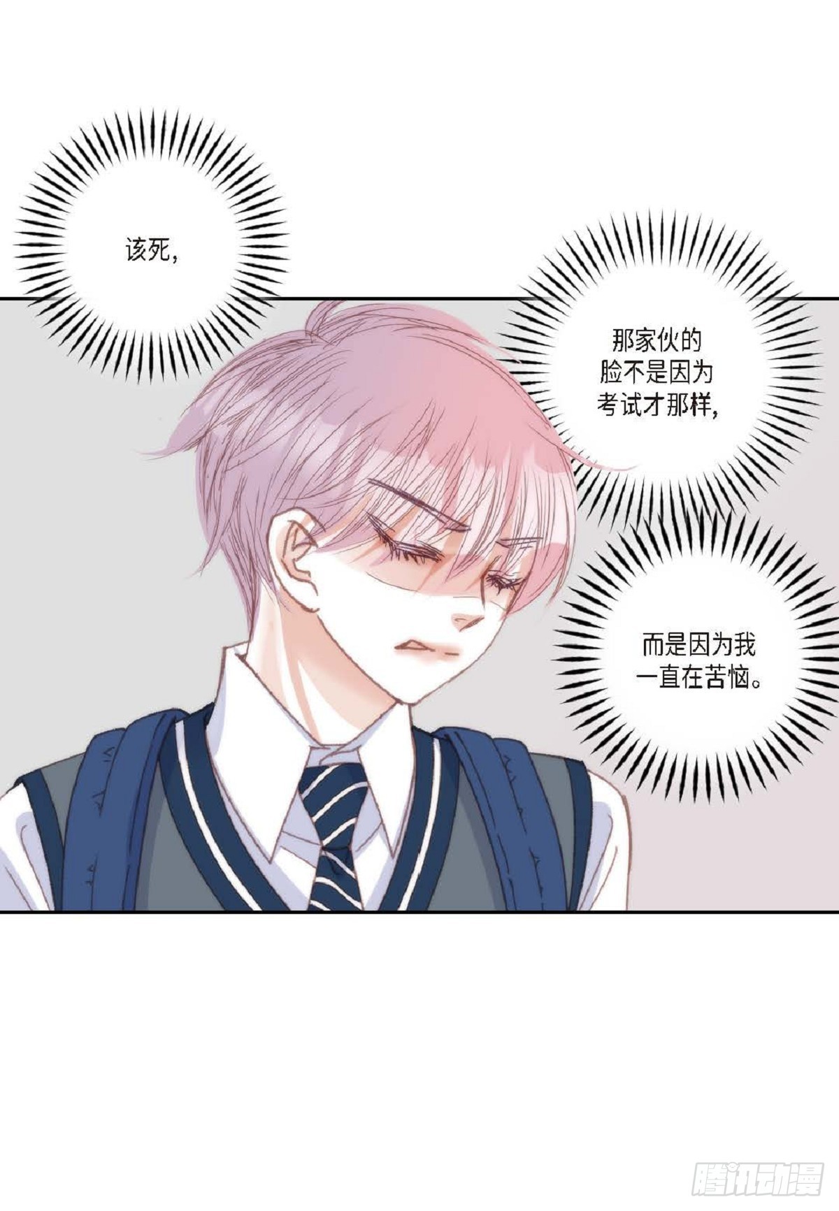 ep.101(1/2)-第103话
