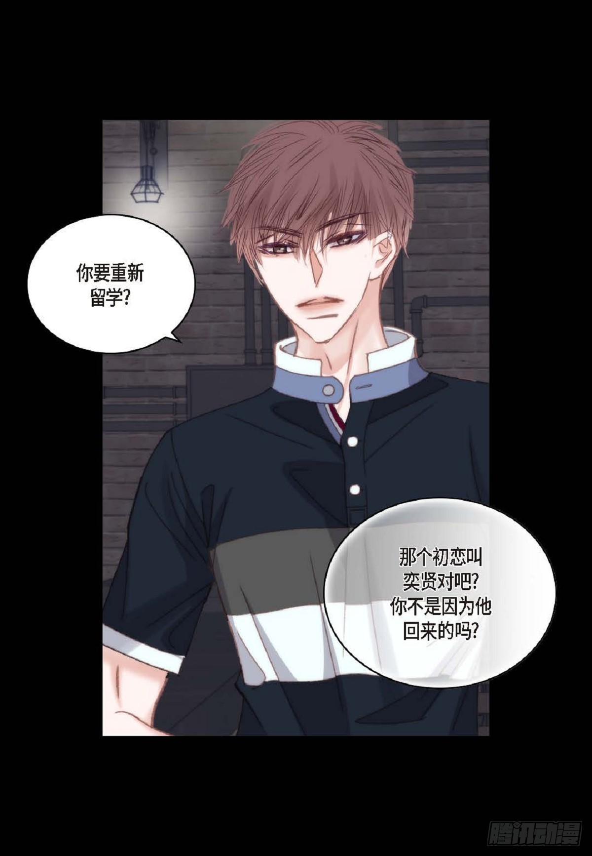 ep.101(1/2)-第103话