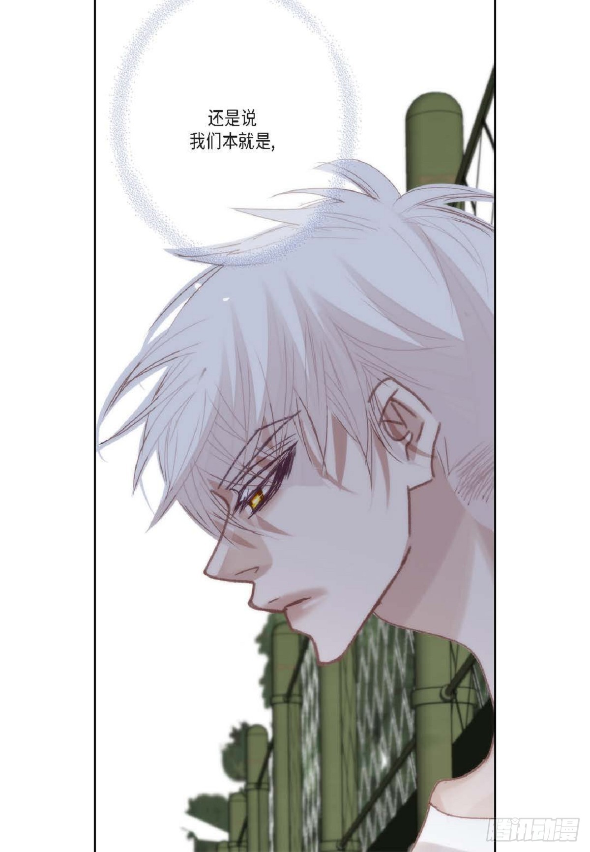 ep.103(1/2)-第105话