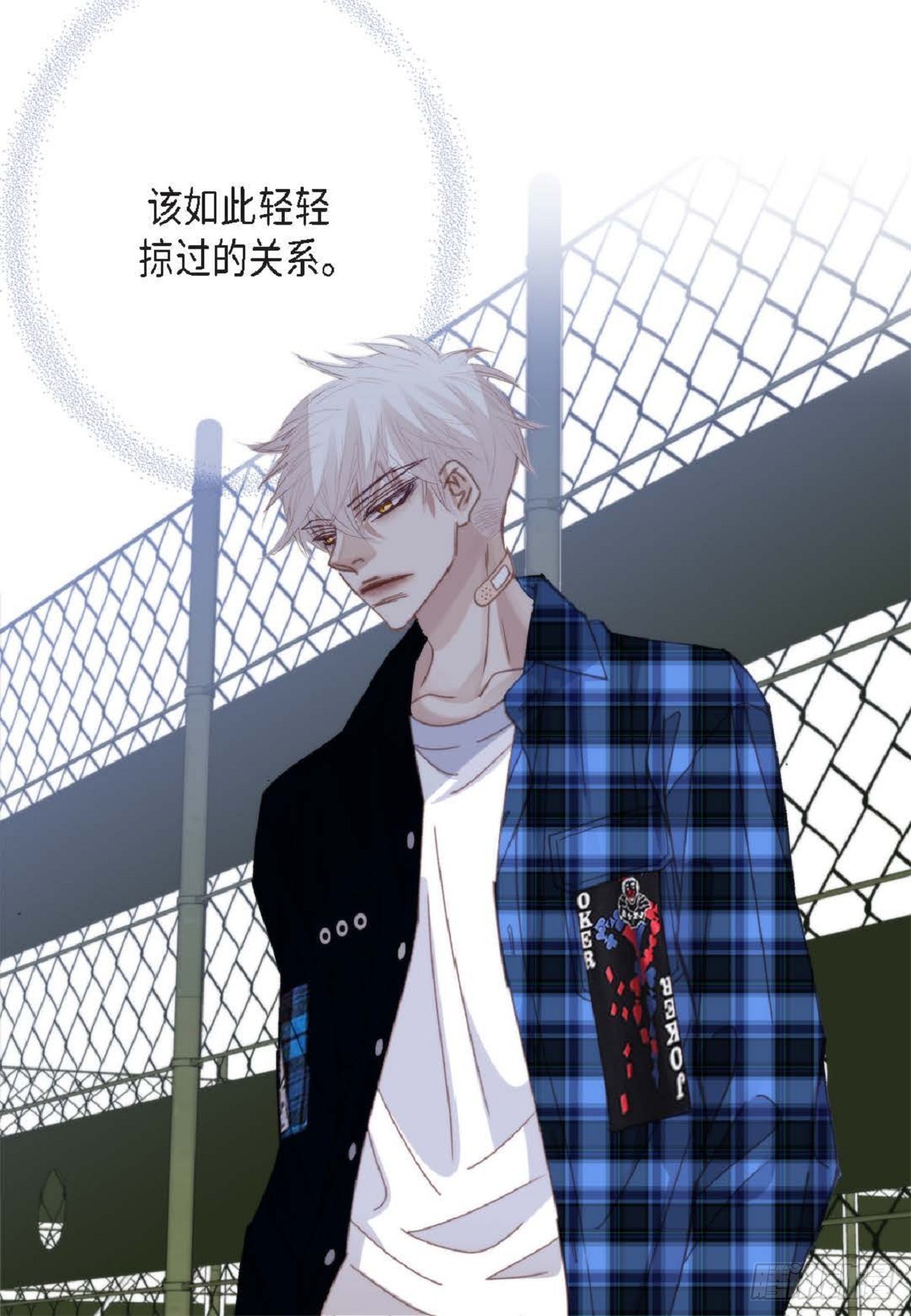 ep.103(1/2)-第105话