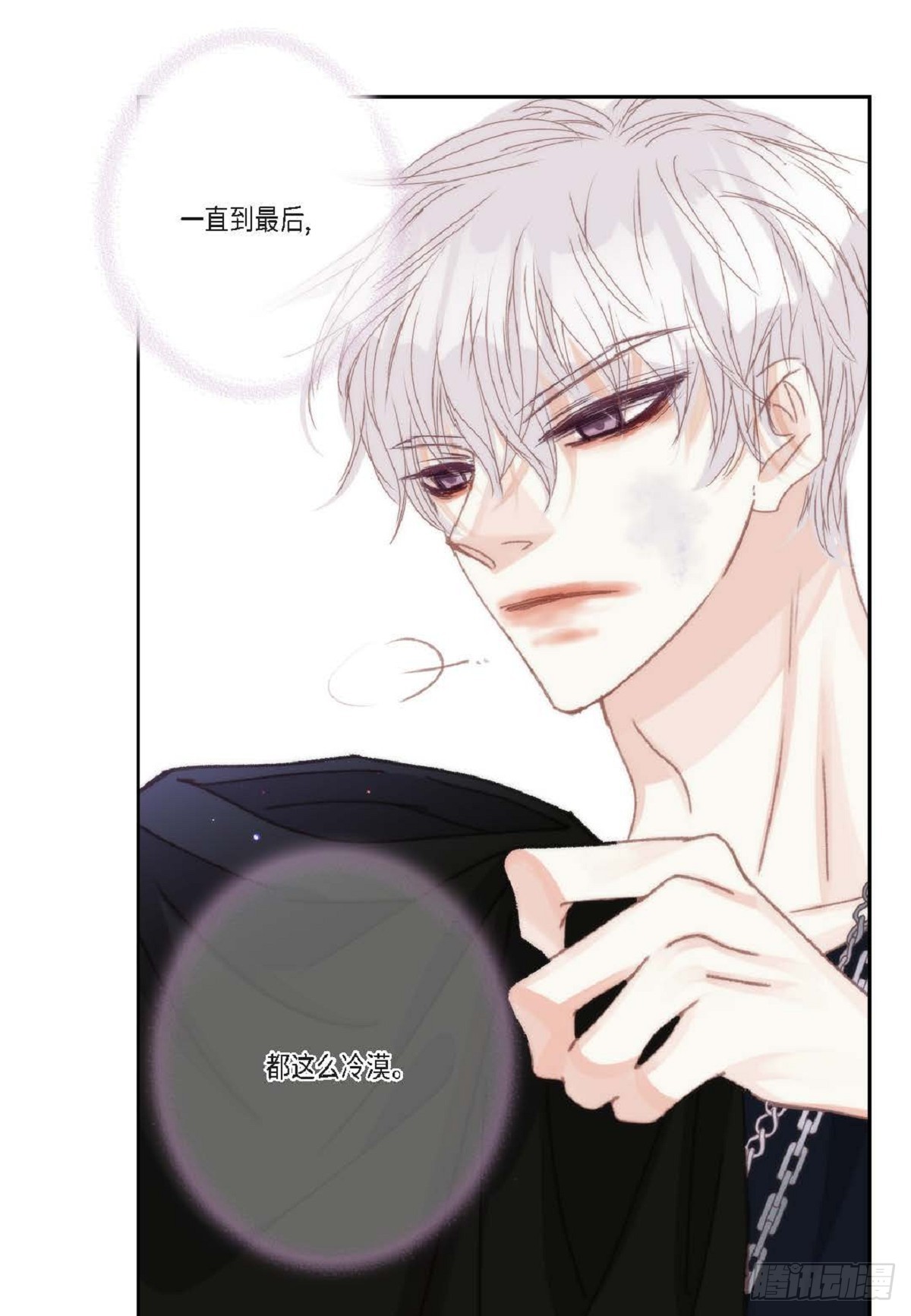 ep.103(1/2)-第105话