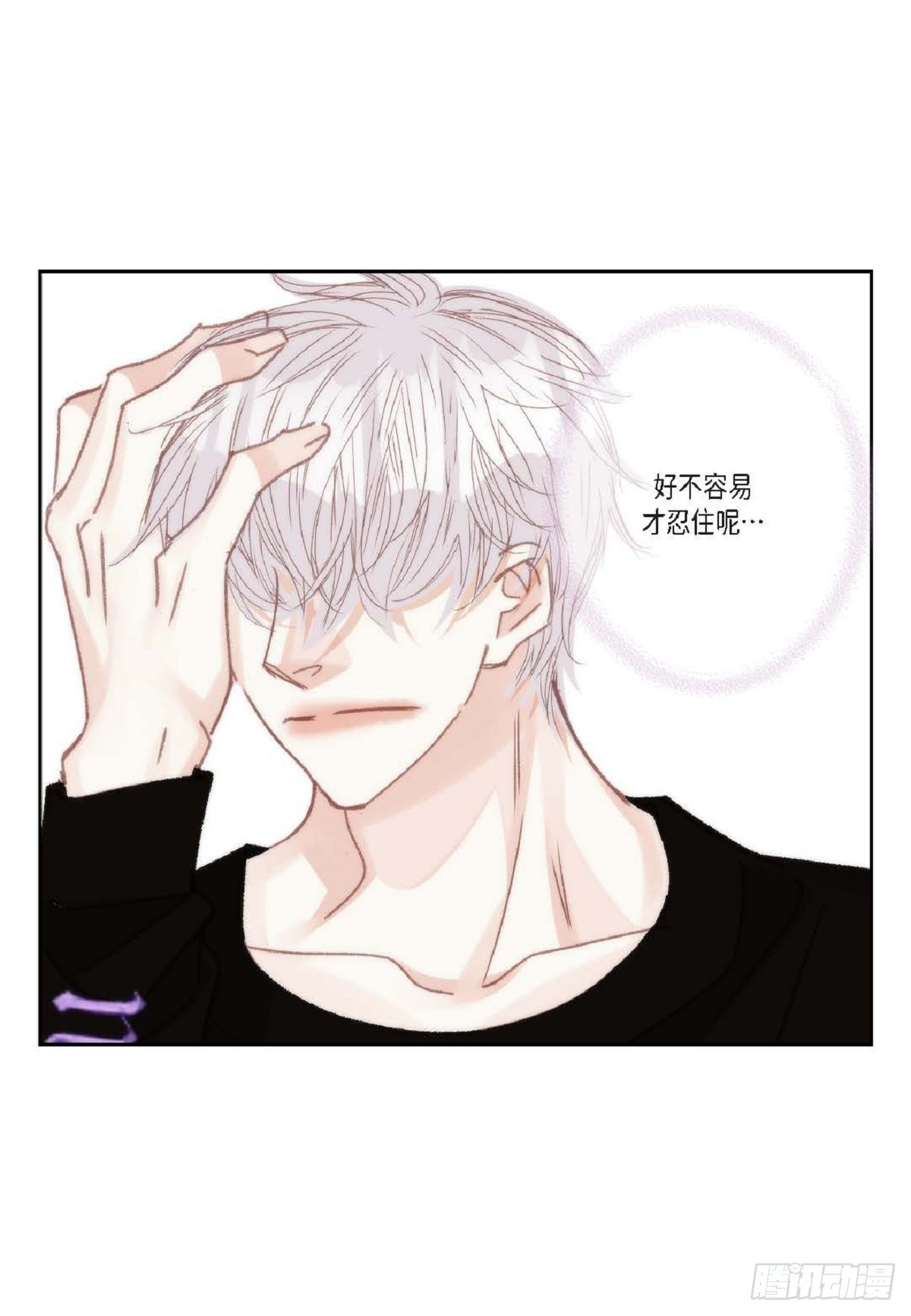 ep.103(1/2)-第105话