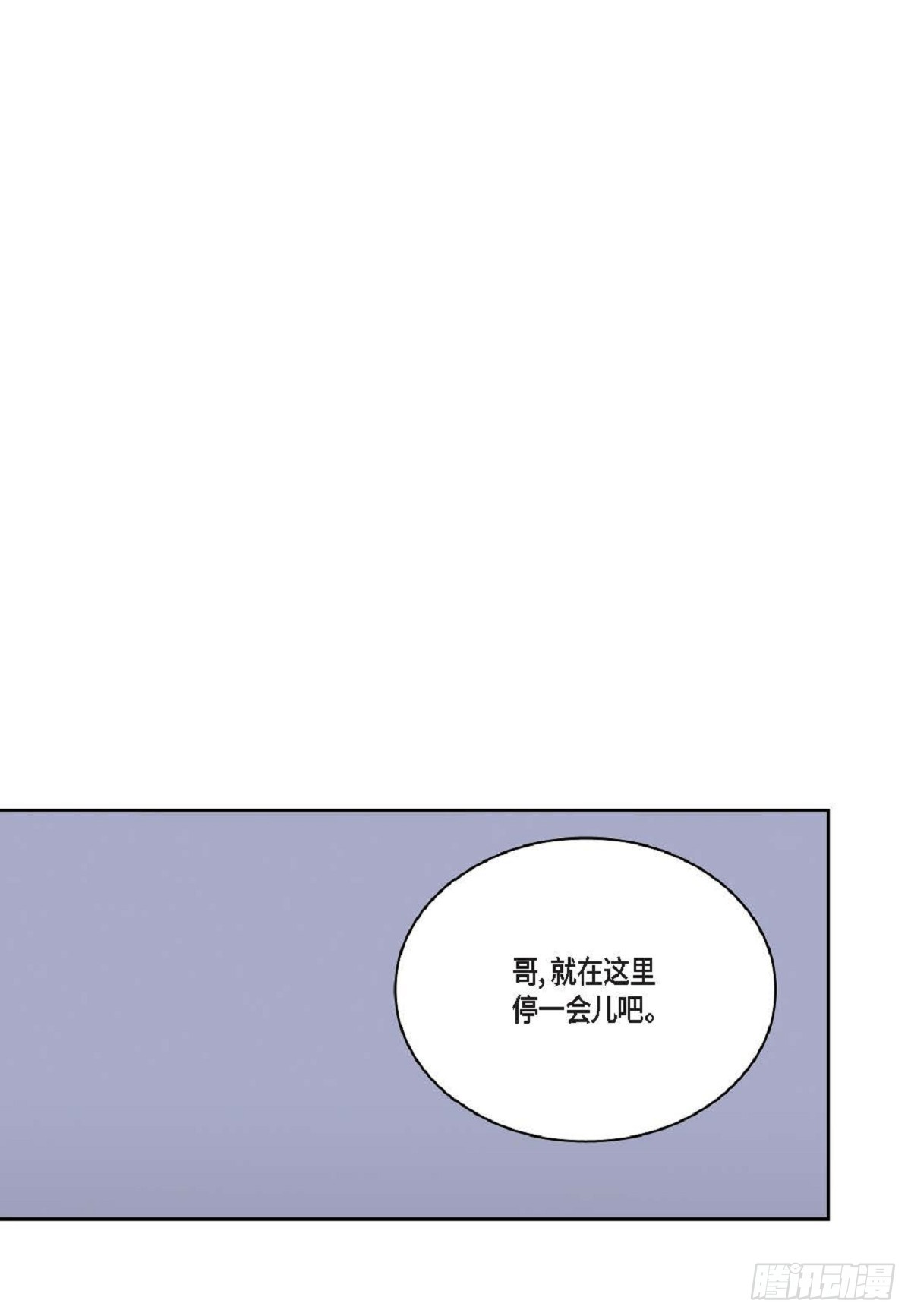 ep.103(1/2)-第105话