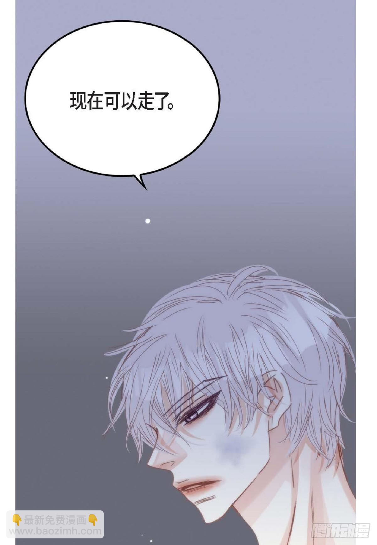 ep.103(1/2)-第105话