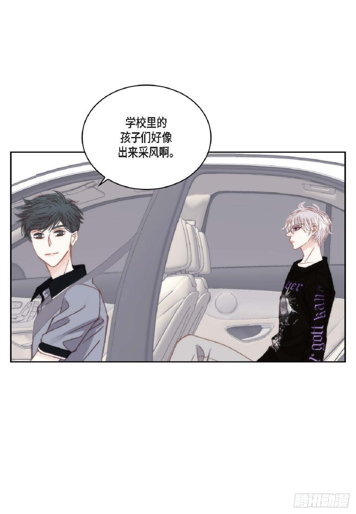 ep.103(1/2)-第105话