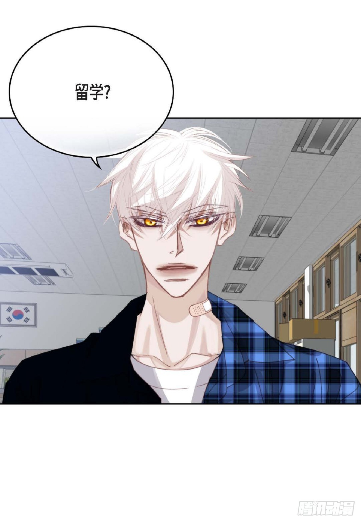 ep.103(1/2)-第105话