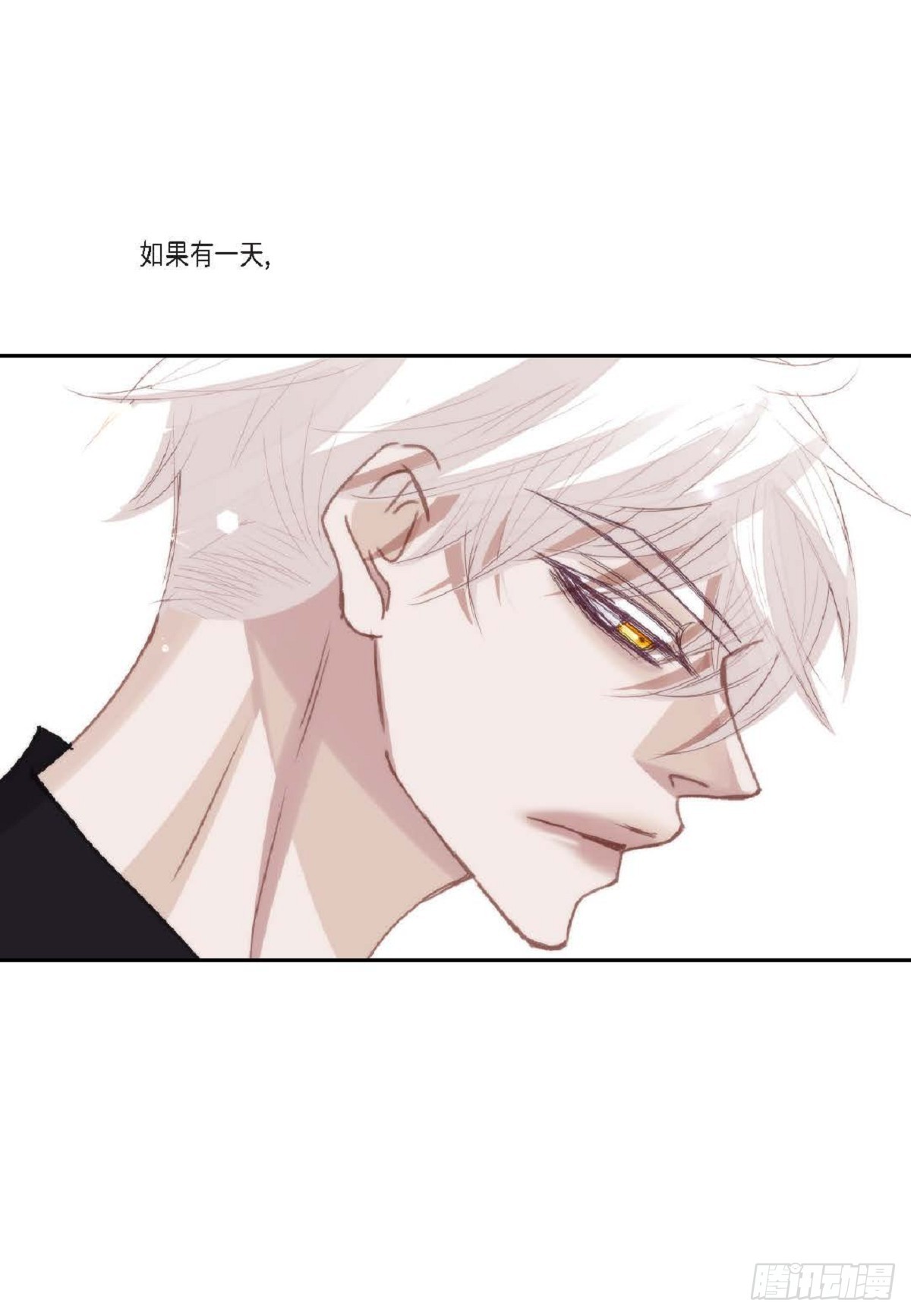 ep.103(1/2)-第105话