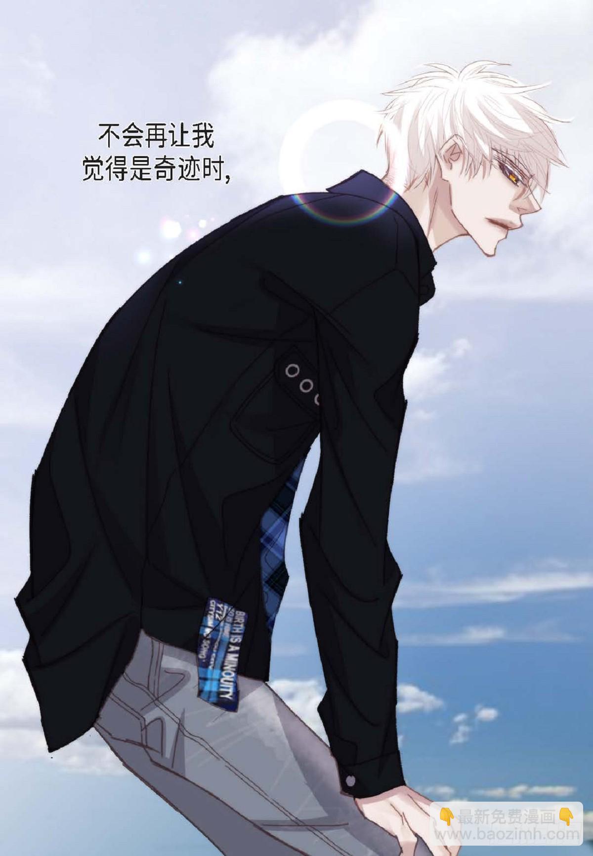 ep.103(1/2)-第105话