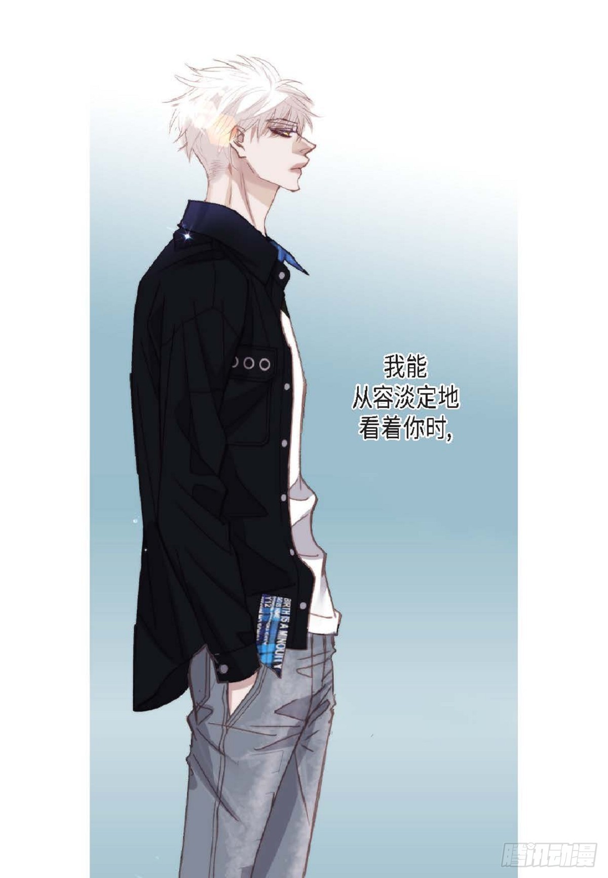 ep.103(1/2)-第105话