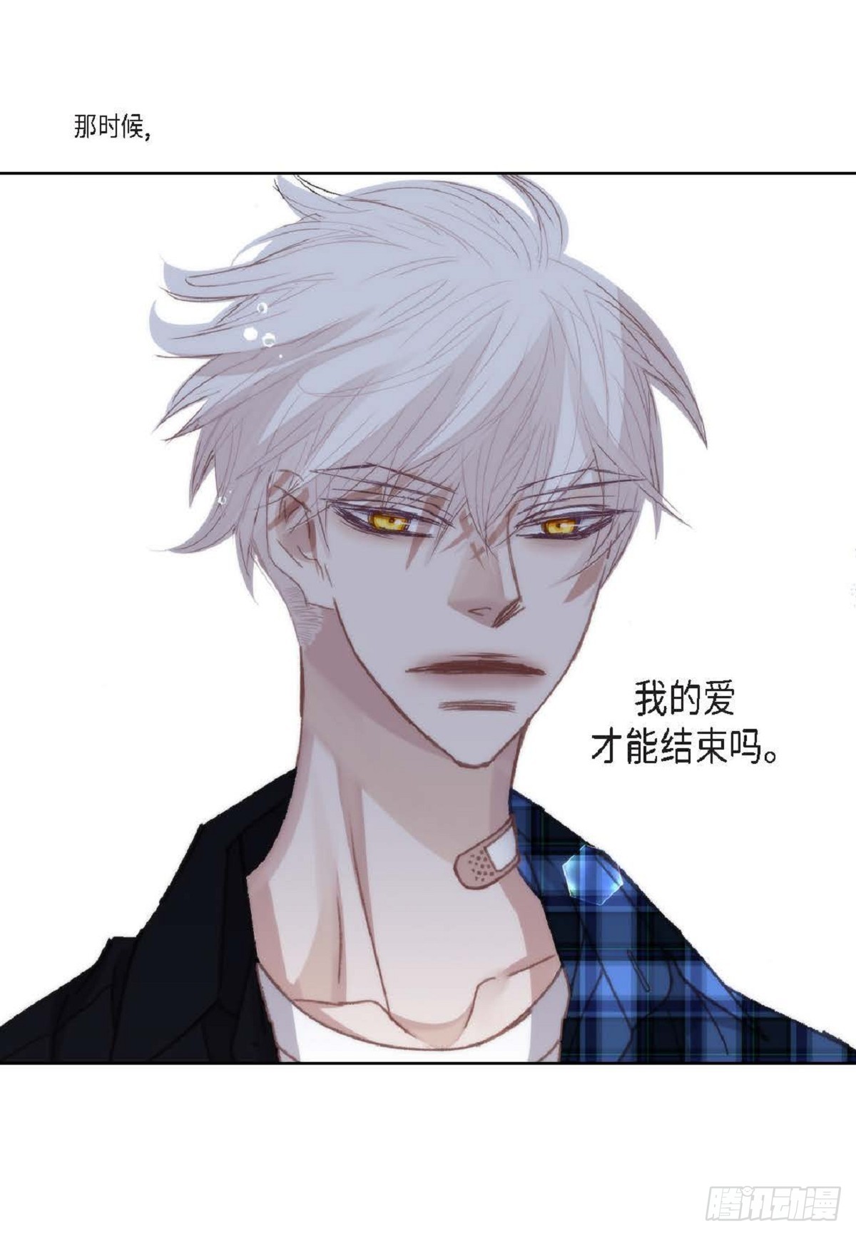 ep.103(1/2)-第105话