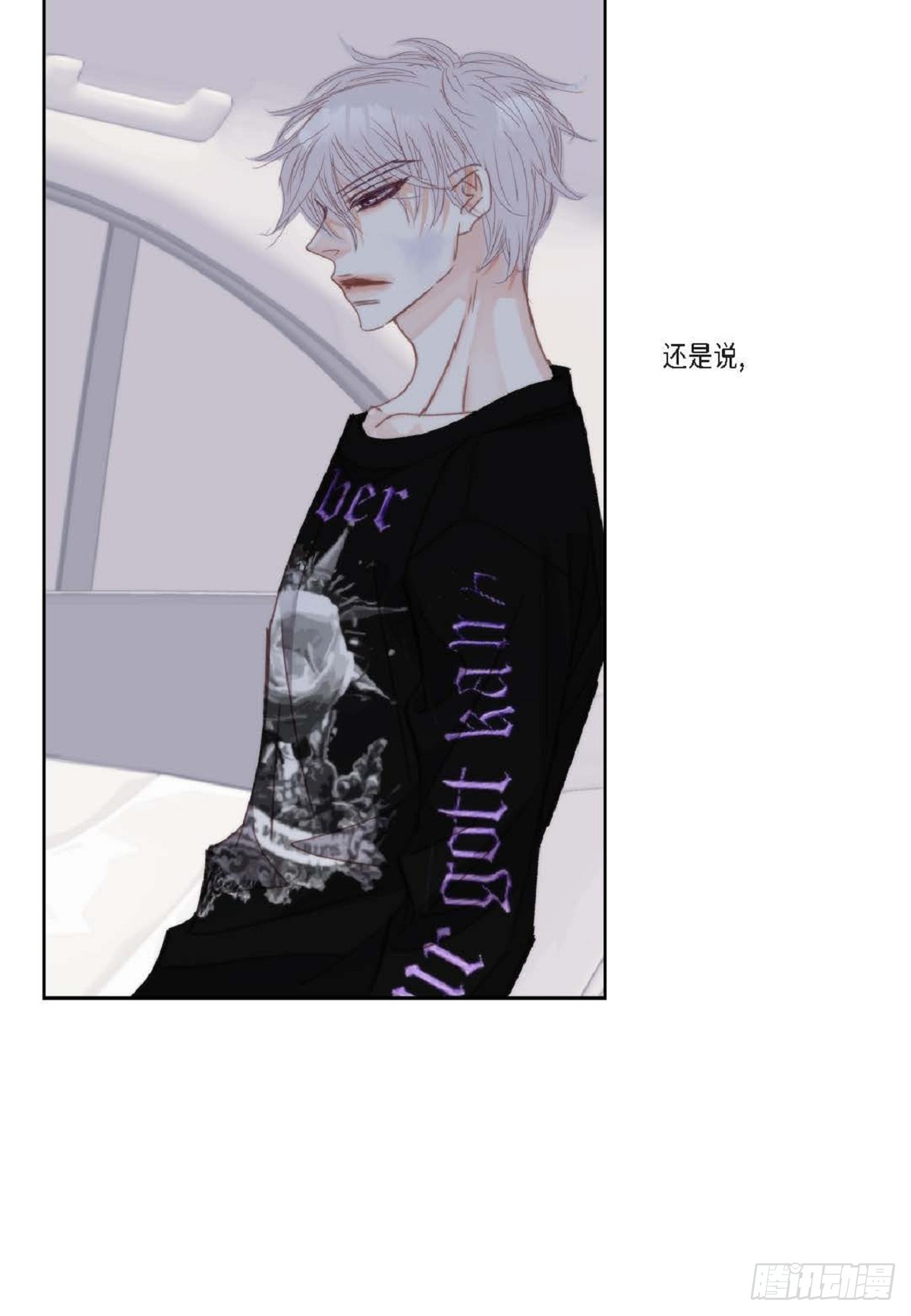 ep.103(1/2)-第105话