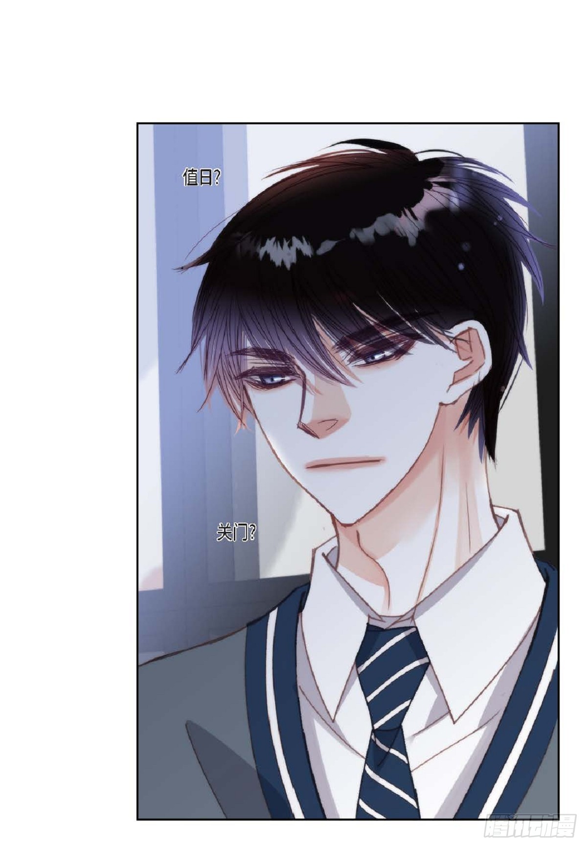 ep.103(1/2)-第105话