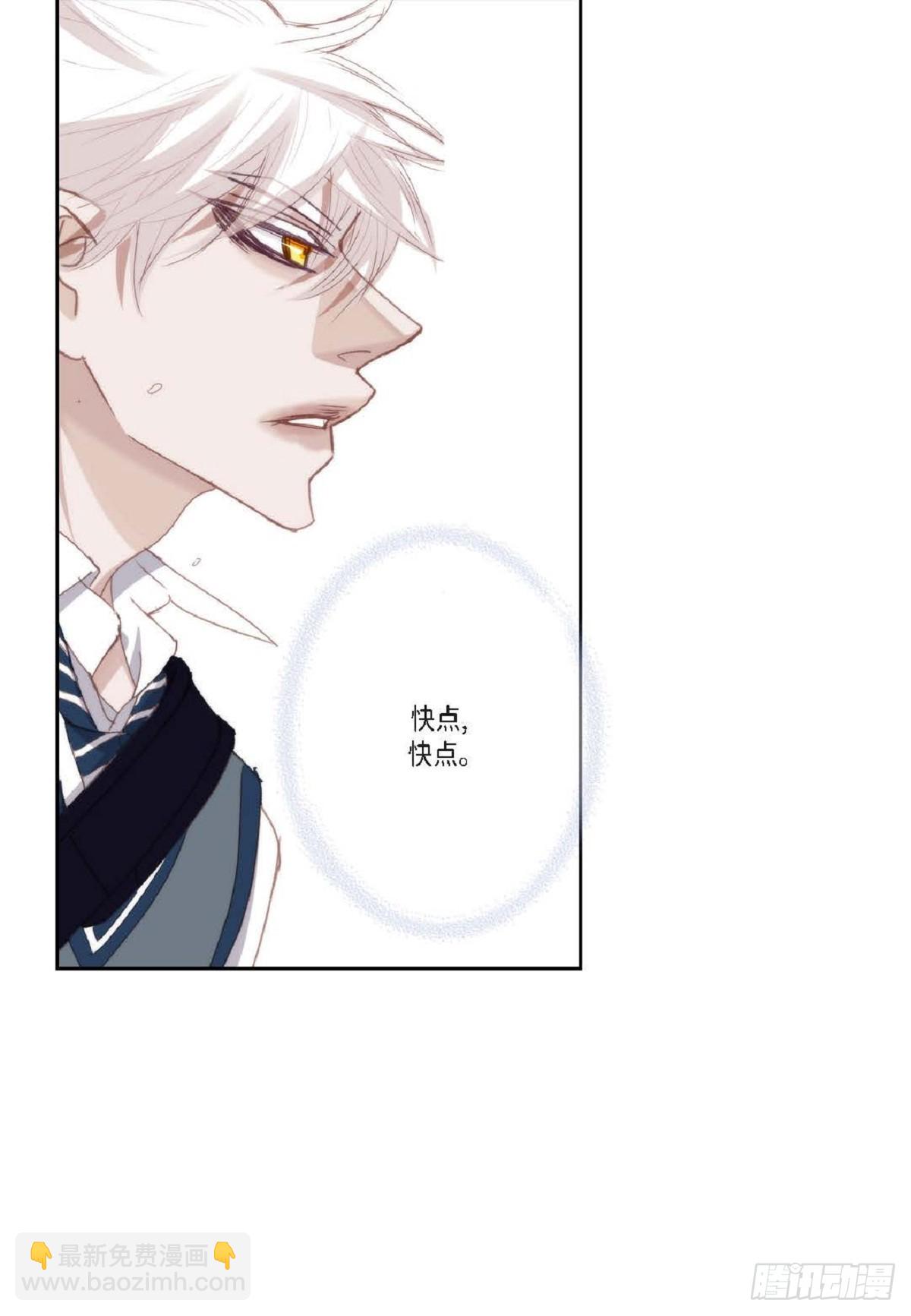 ep.103(1/2)-第105话