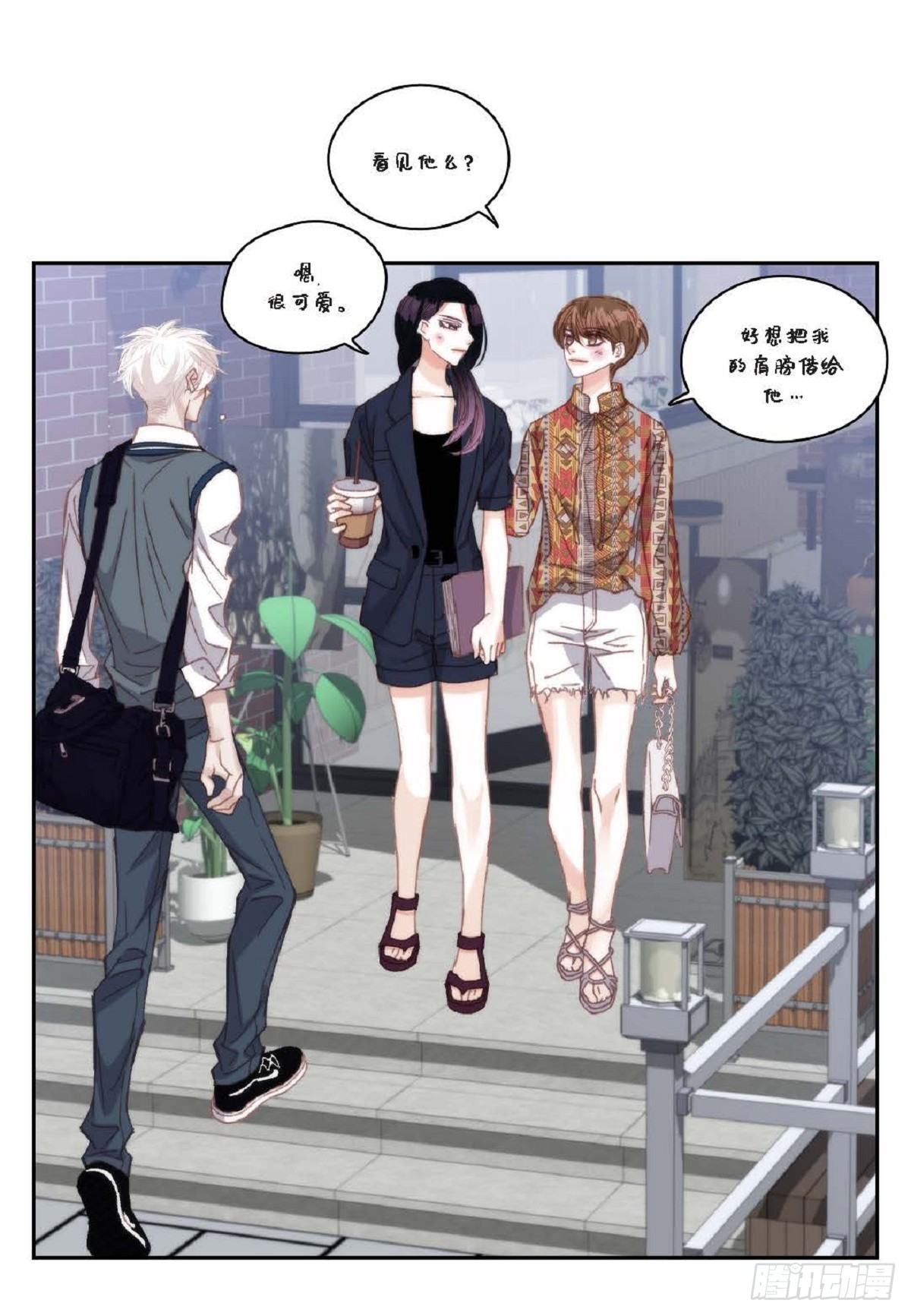 ep.103(1/2)-第105话