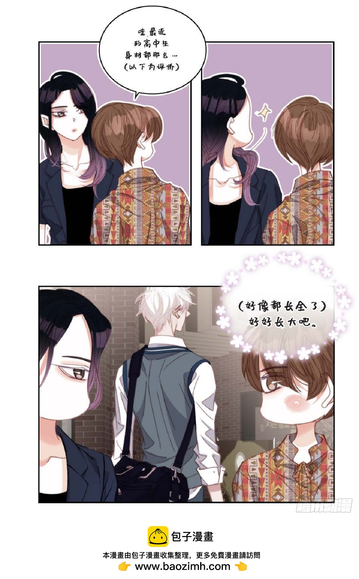 ep.103(1/2)-第105话