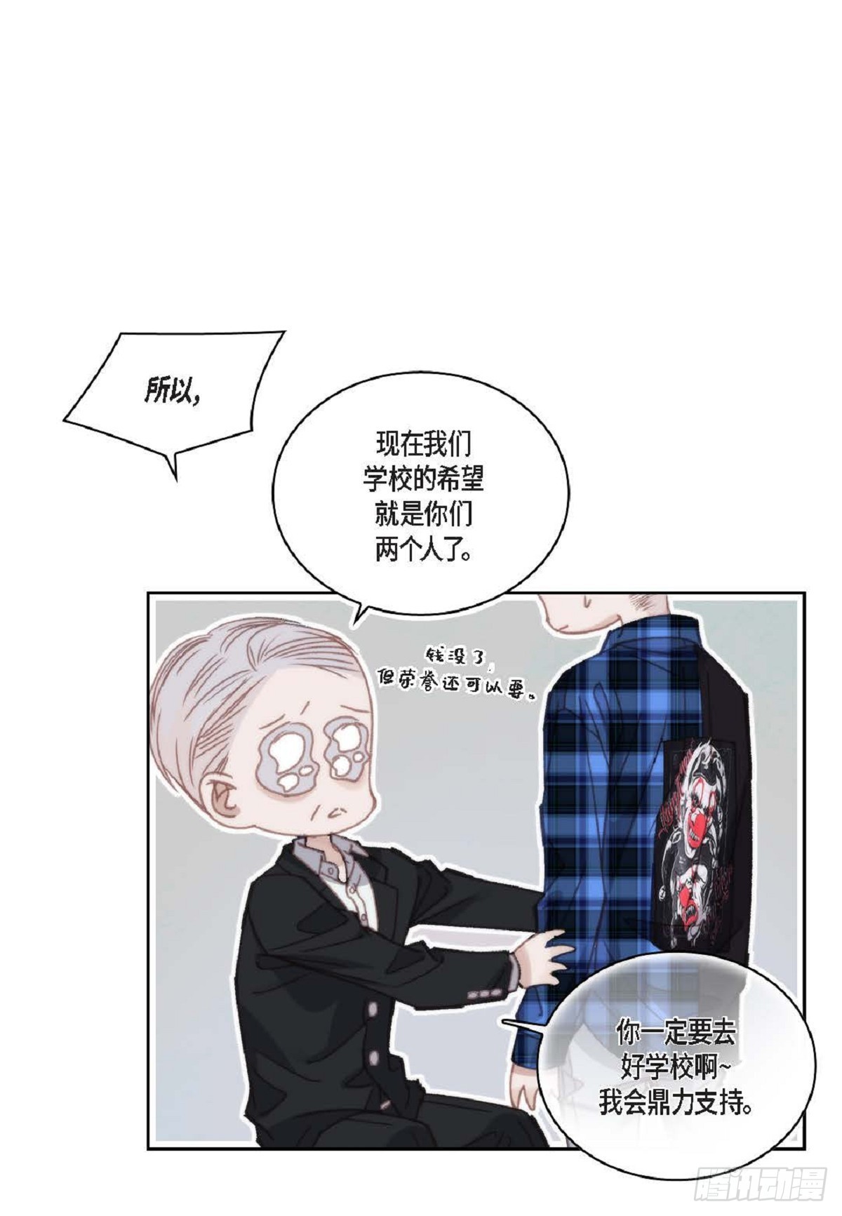 ep.103(1/2)-第105话